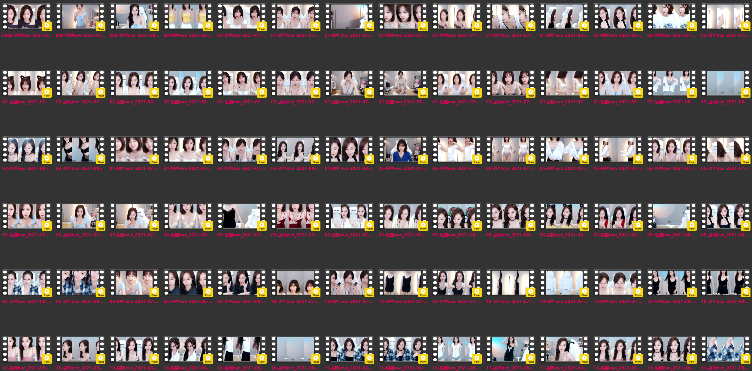 BJ 恩熙ovo | 2021.7-2021.8 Collections