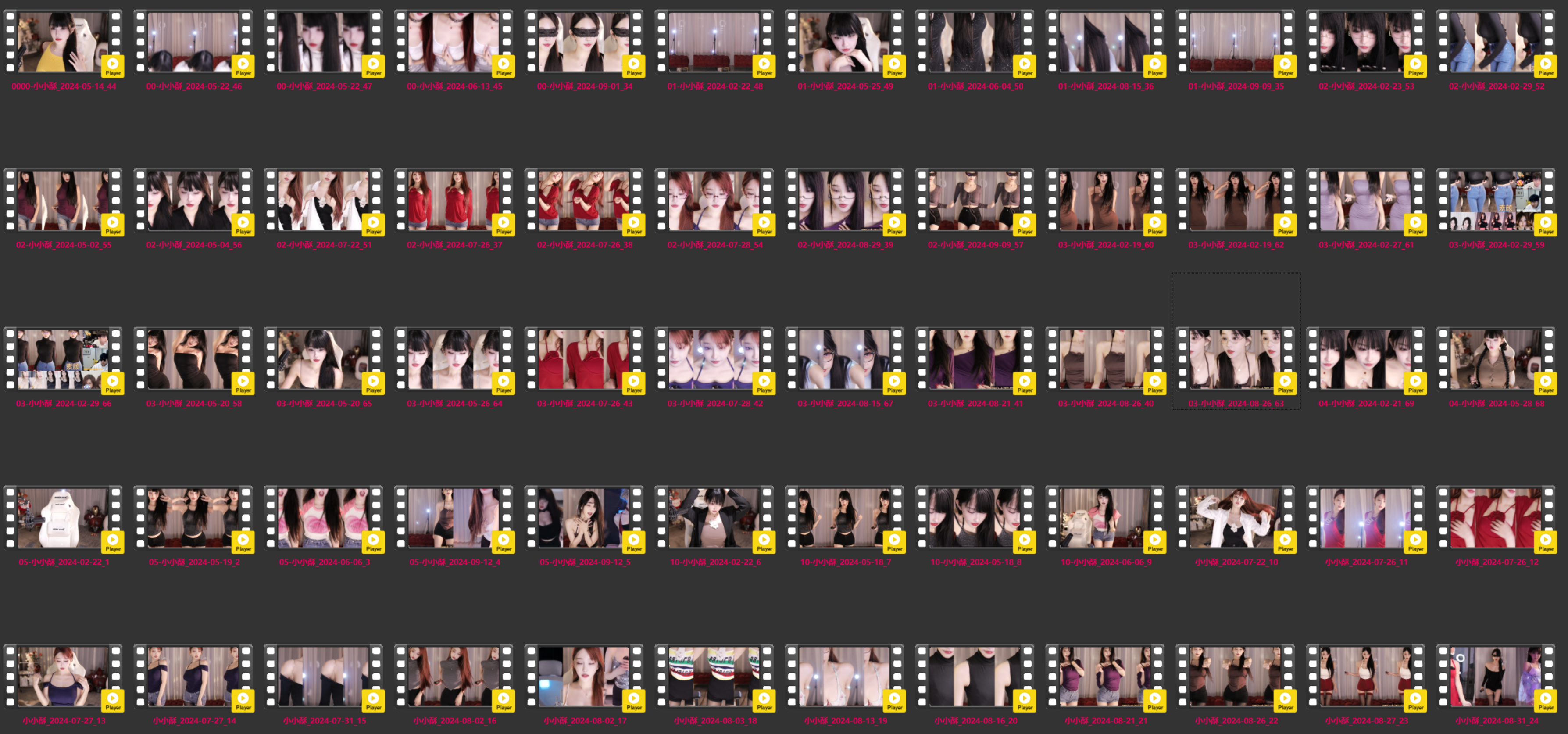BJ 小小酥 | 2024 Q1-3 Collections
