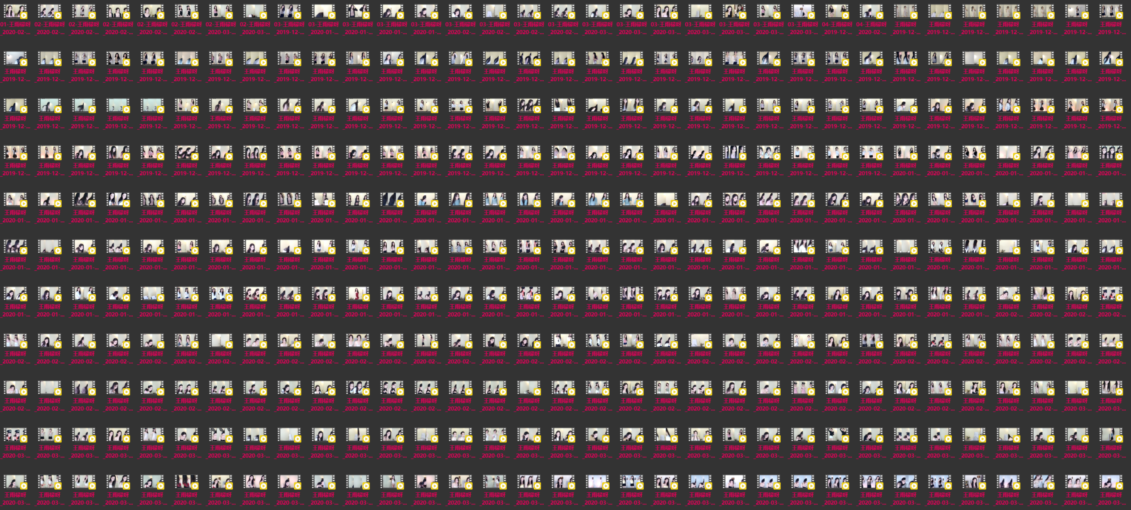 BJ 王雨檬呀 | 2020 Q1 & 2019.12 Collections