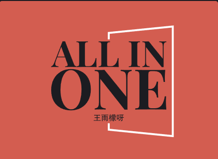 [All-In-One]王雨檬呀All-In-One Bundle 多合一捆绑包