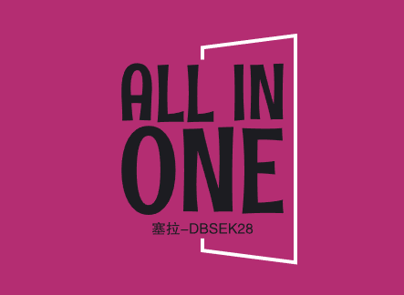 [All-In-One]塞拉 새라 dbsek28 All-In-One Bundle 多合一捆绑包