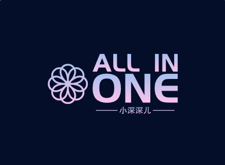 [All-In-One]小深深儿 All-In-One Bundle 多合一捆绑包