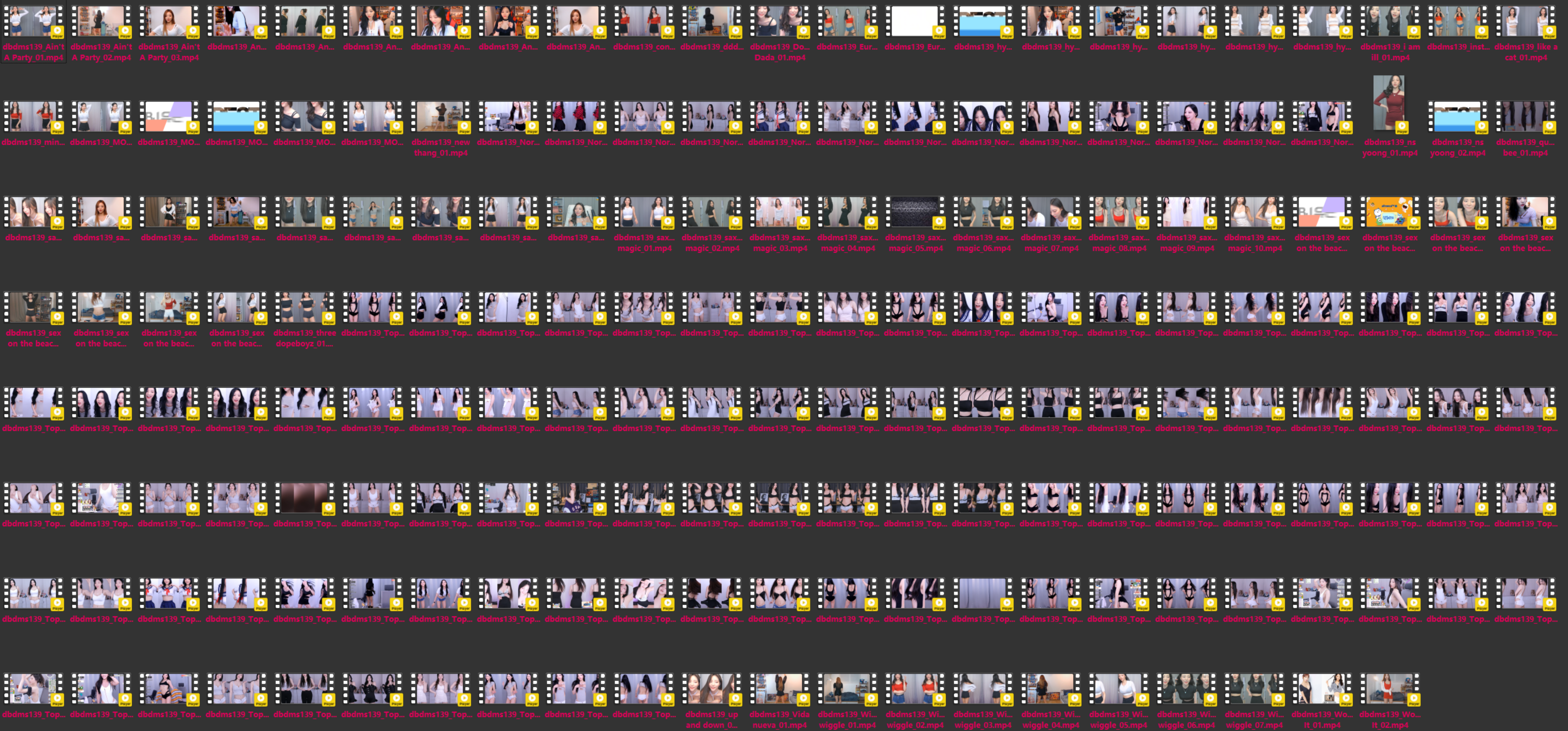 BJ 佑恩 유은 dbdms139 | Old Collections