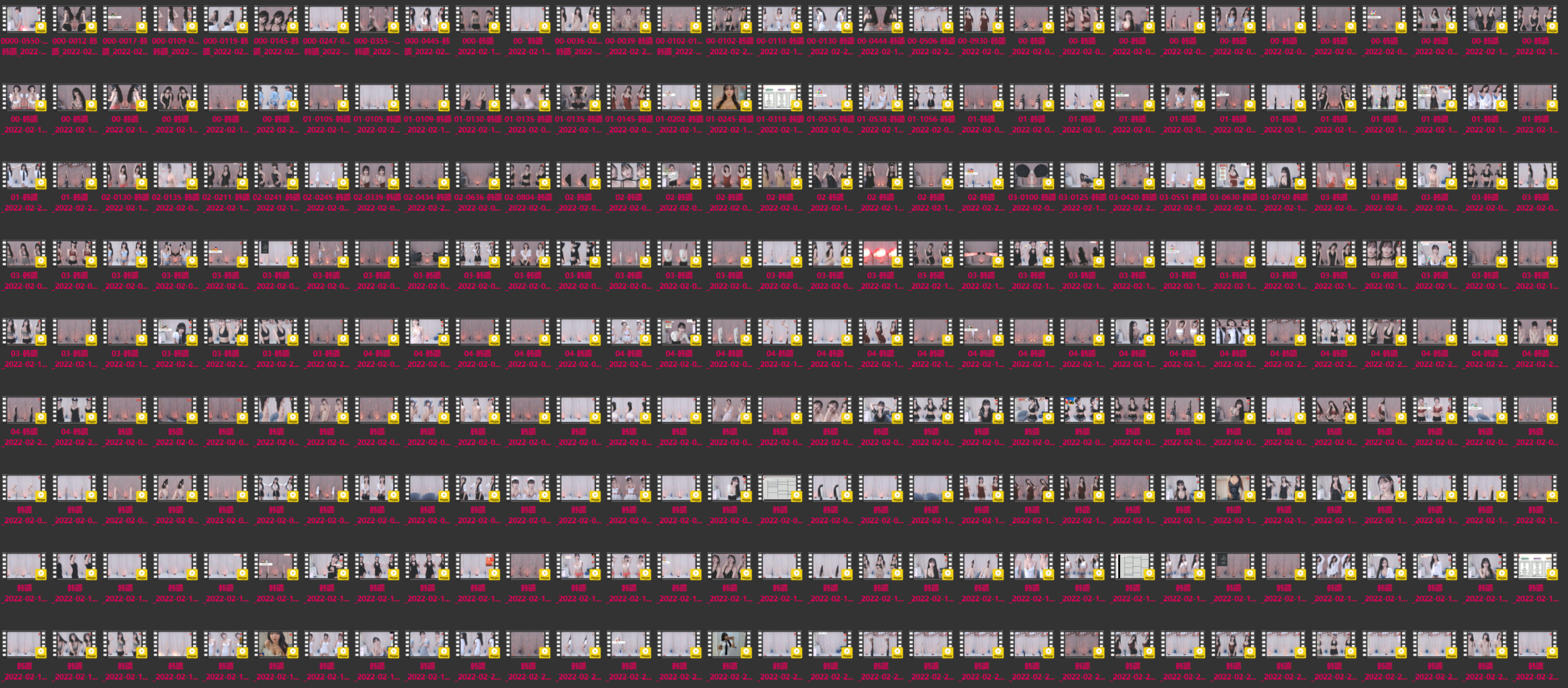BJ 韩璐 하루S2 Haru sol3712 | 2022.2 Collections