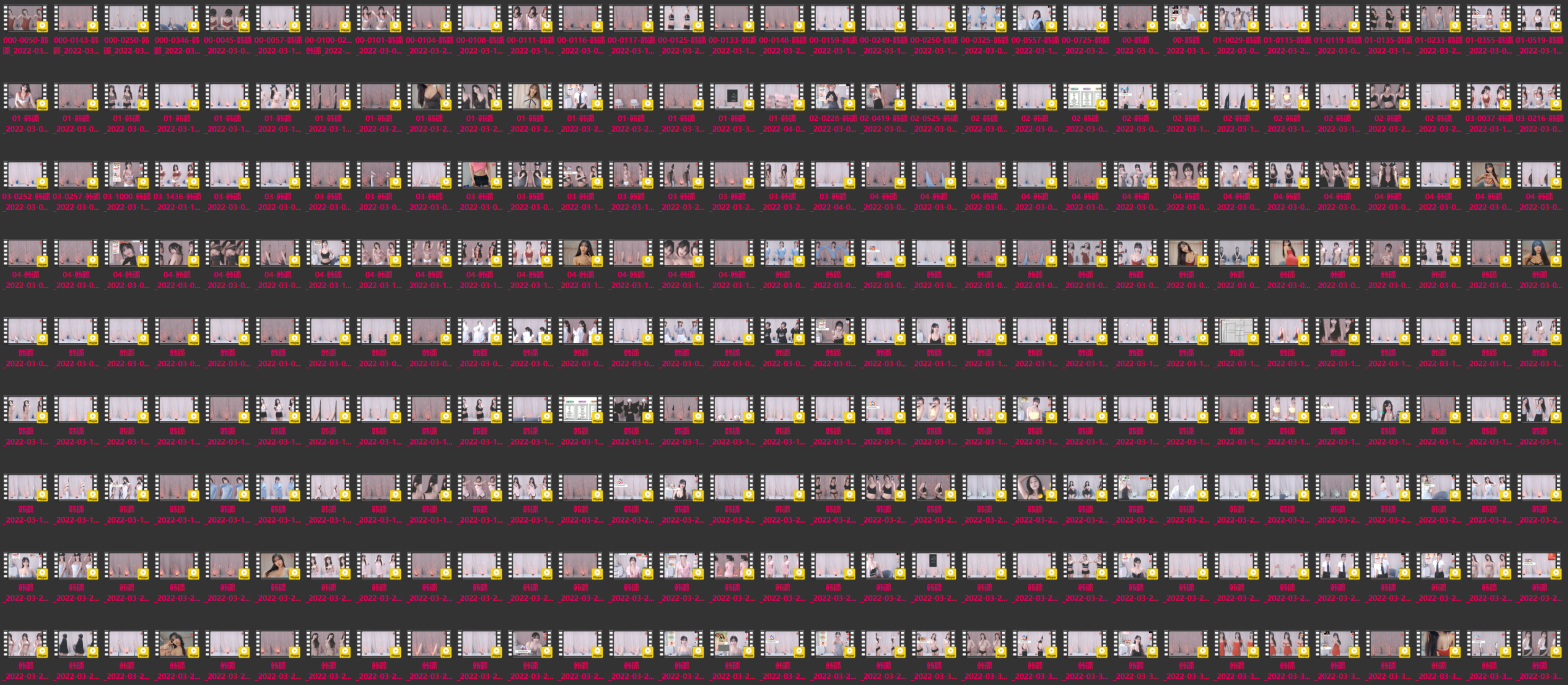 BJ 韩璐 하루S2 Haru sol3712 | 2022.3 Collections