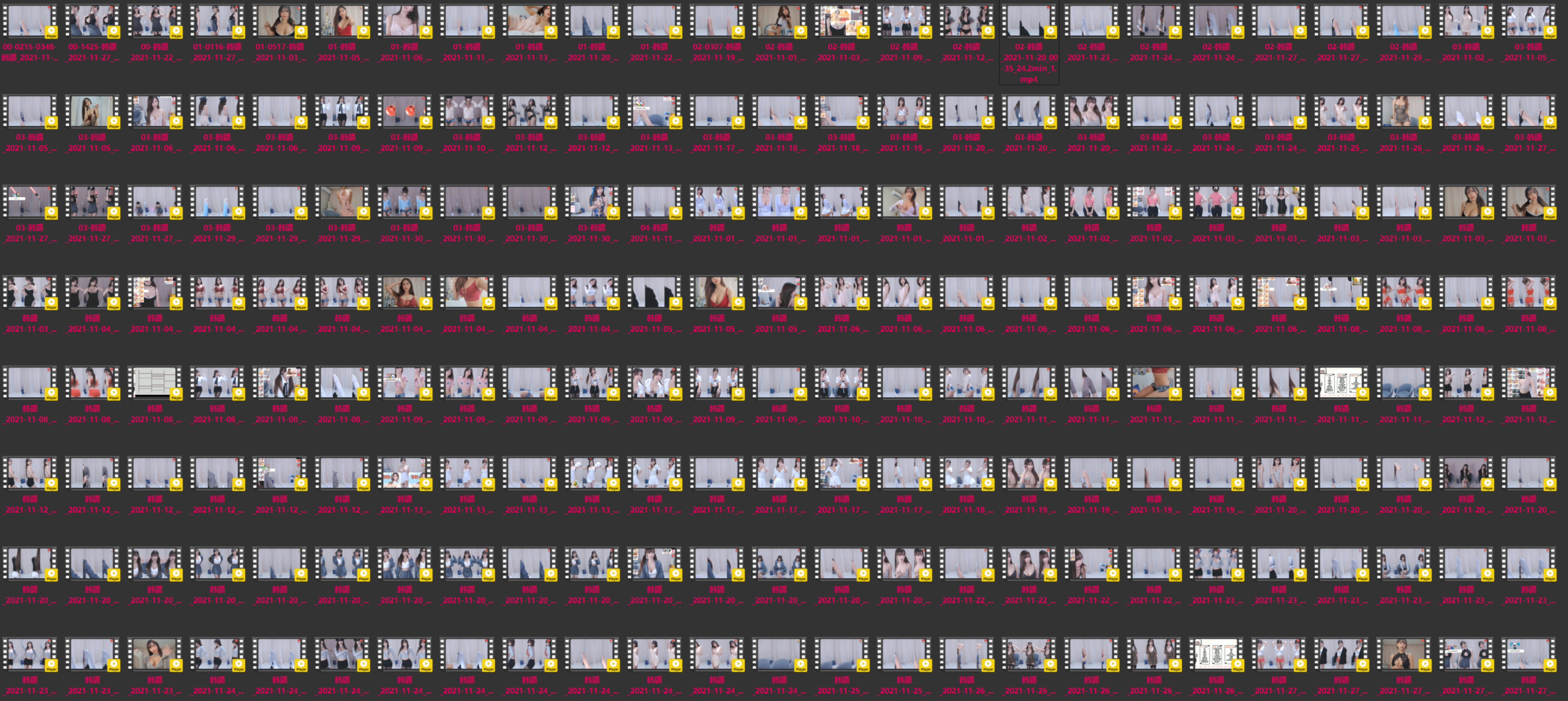 BJ 韩璐 하루S2 Haru sol3712 | 2021.11 Collections