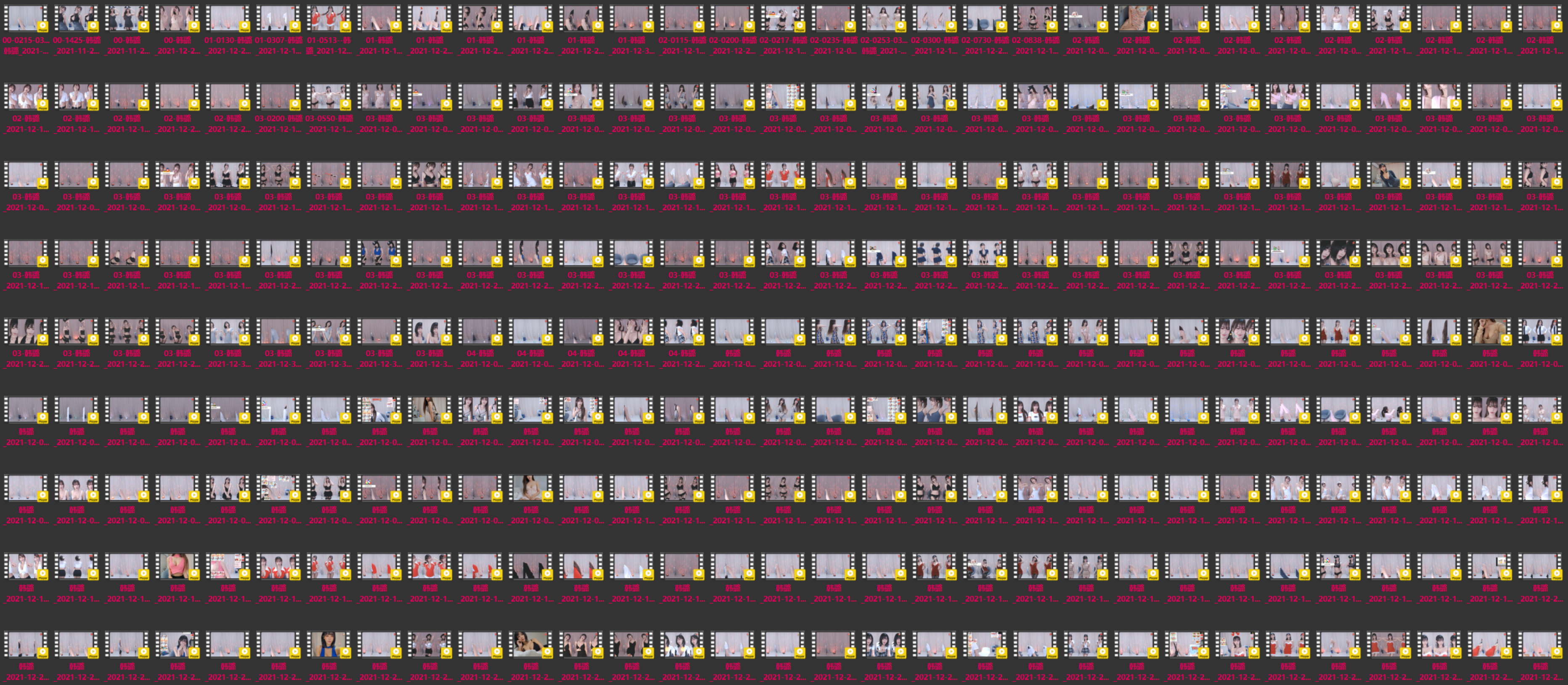 BJ 韩璐 하루S2 Haru sol3712 | 2021.12 Collections