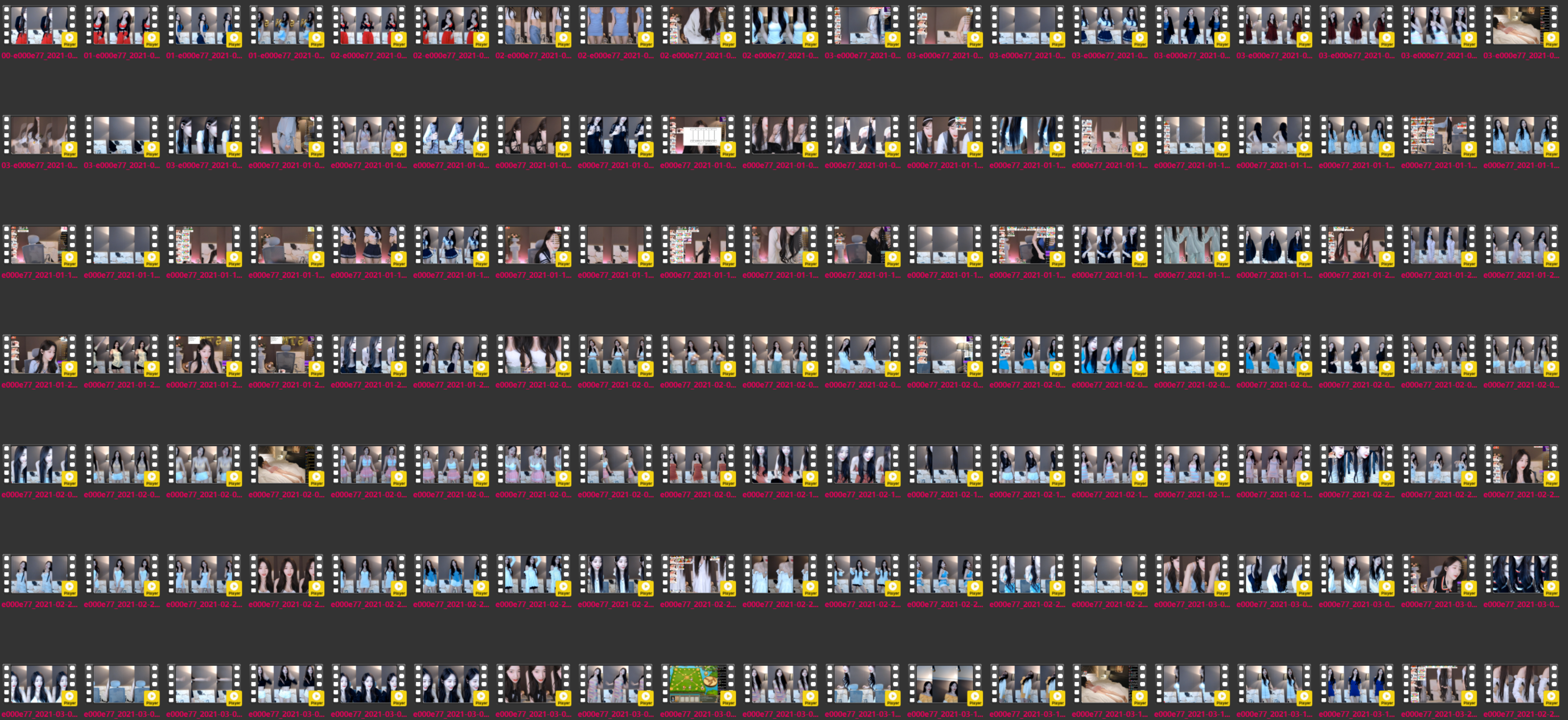 BJ 金花 S2금화 e000e77 | 2021Q1 Collections