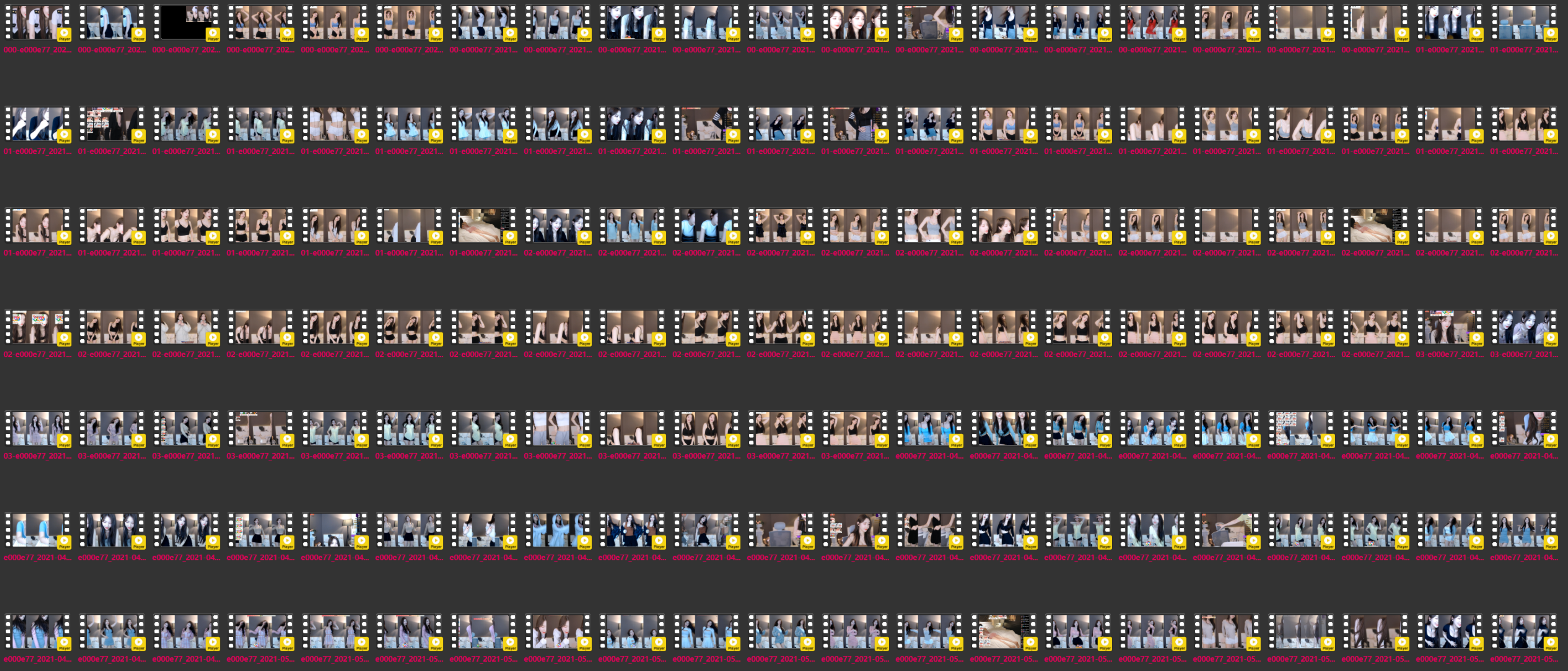 BJ 金花 S2금화 e000e77 | 2021Q2 Collections