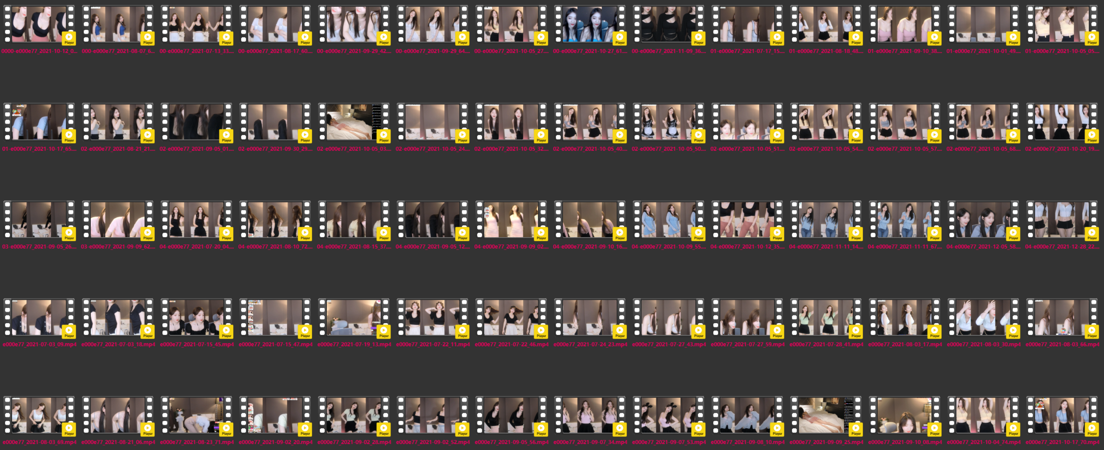 BJ 金花 S2금화 e000e77 | 2021Q3-4 Collections