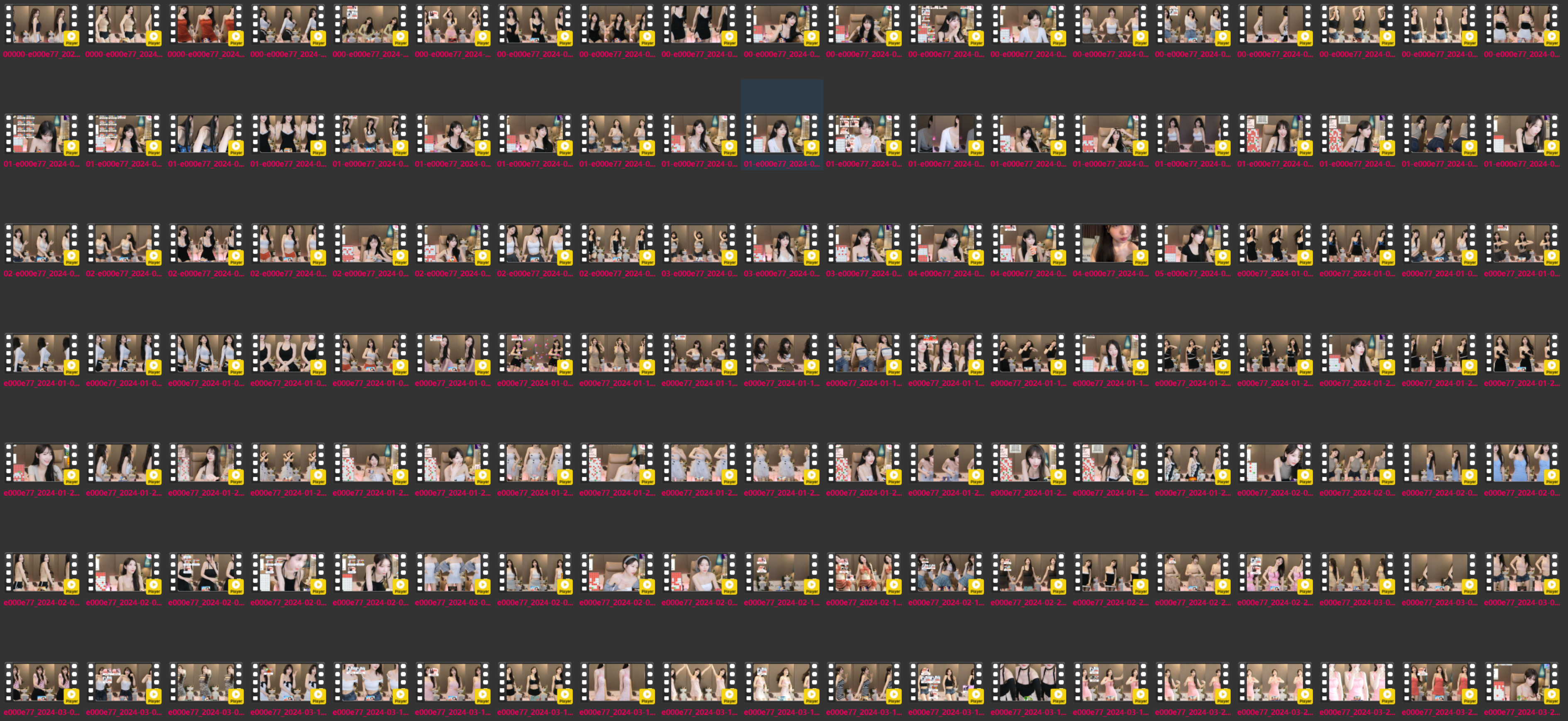 BJ 金花 S2금화 e000e77 | 2024Q1 Collections