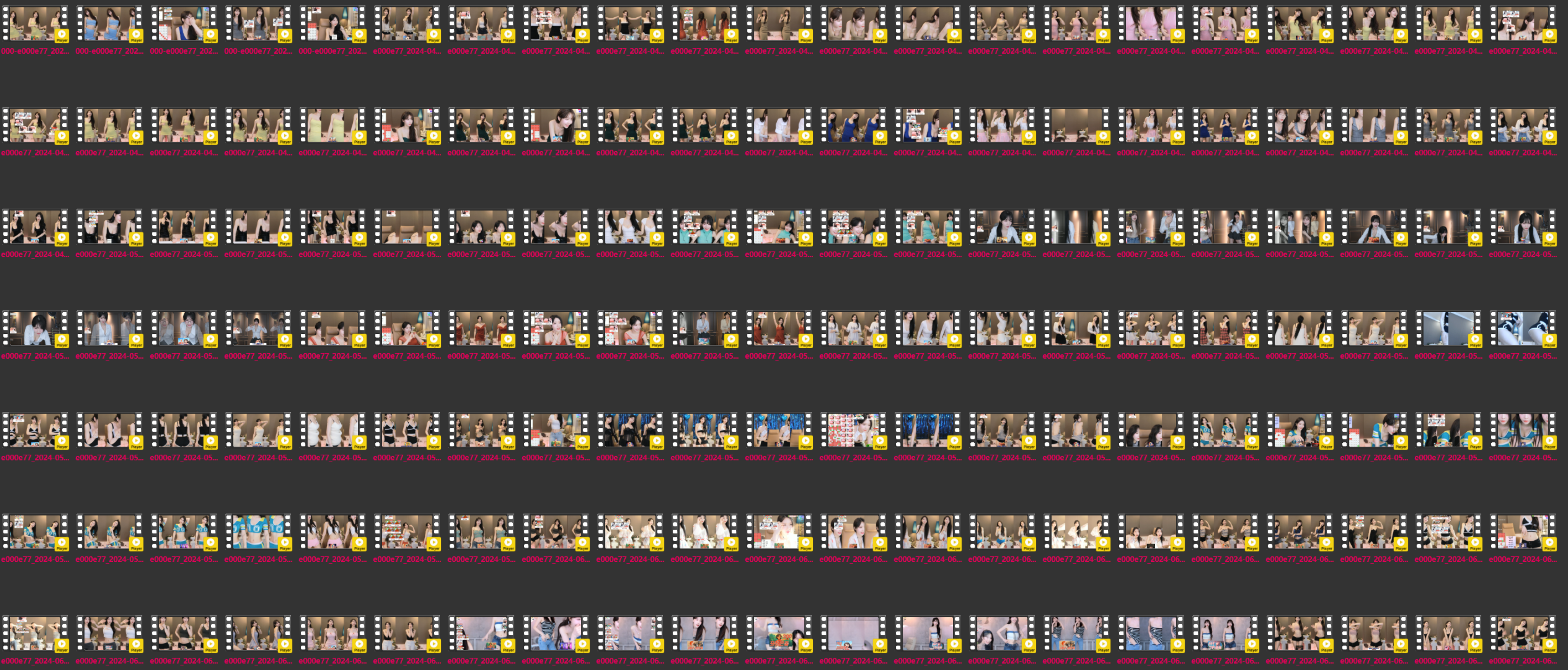 BJ 金花 S2금화 e000e77 | 2024Q2 Collections
