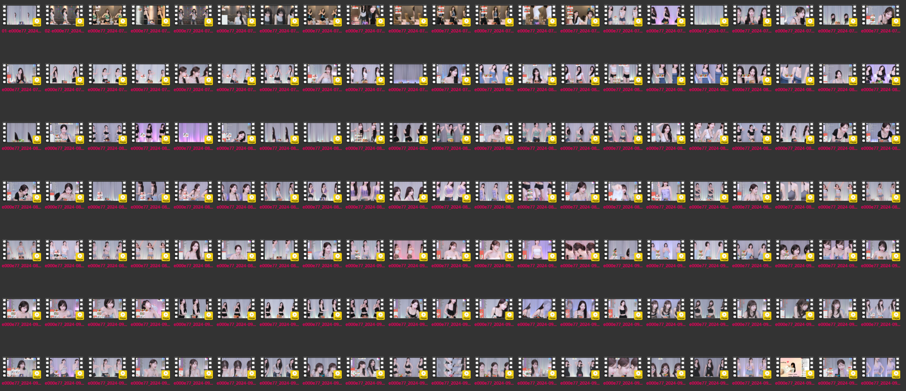 BJ 金花 S2금화 e000e77 | 2024Q3 Collections