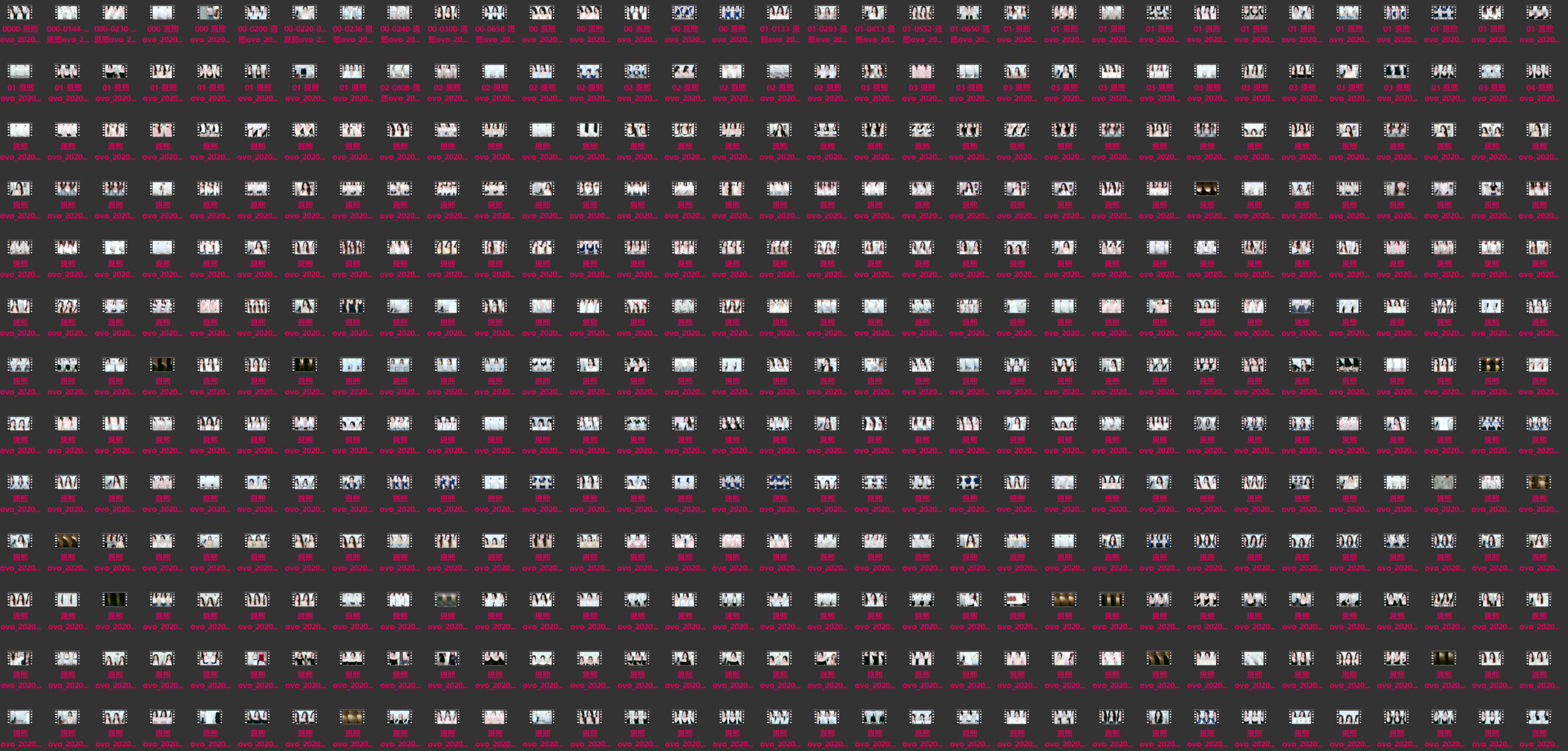 BJ 恩熙ovo | 2020 Q1 Collections