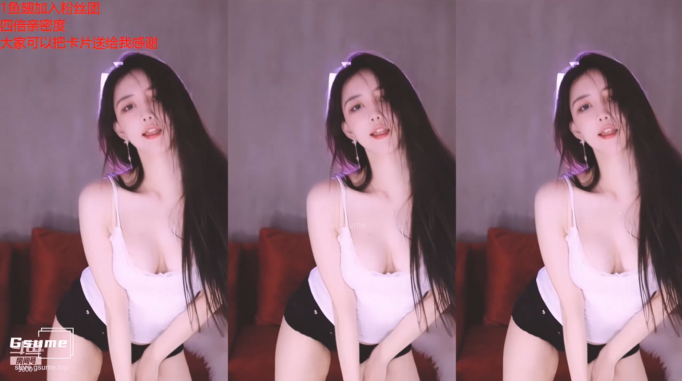 BJ 王雨檬呀 | Nasty Bch – DJ Rhiannon (I. GOT.U Remix)