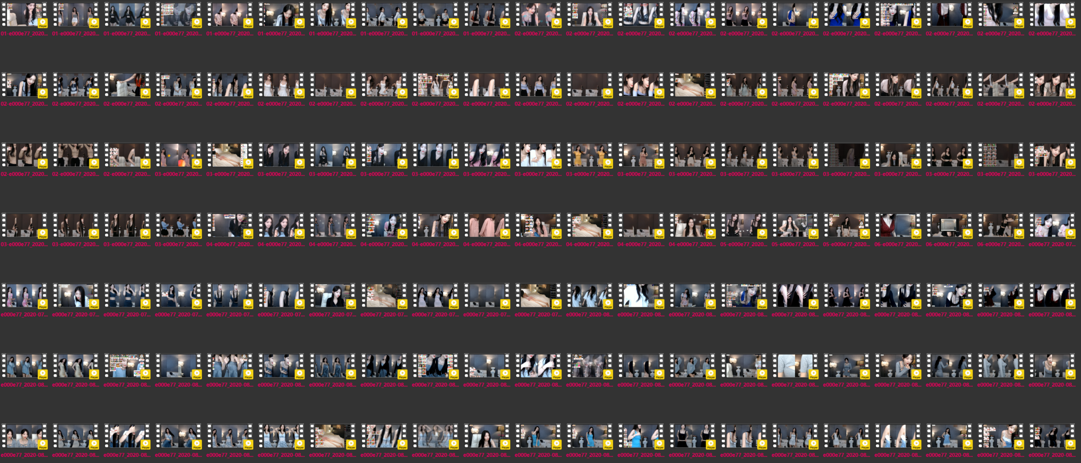 BJ 金花 S2금화 e000e77 | 2020 Q3 Collections