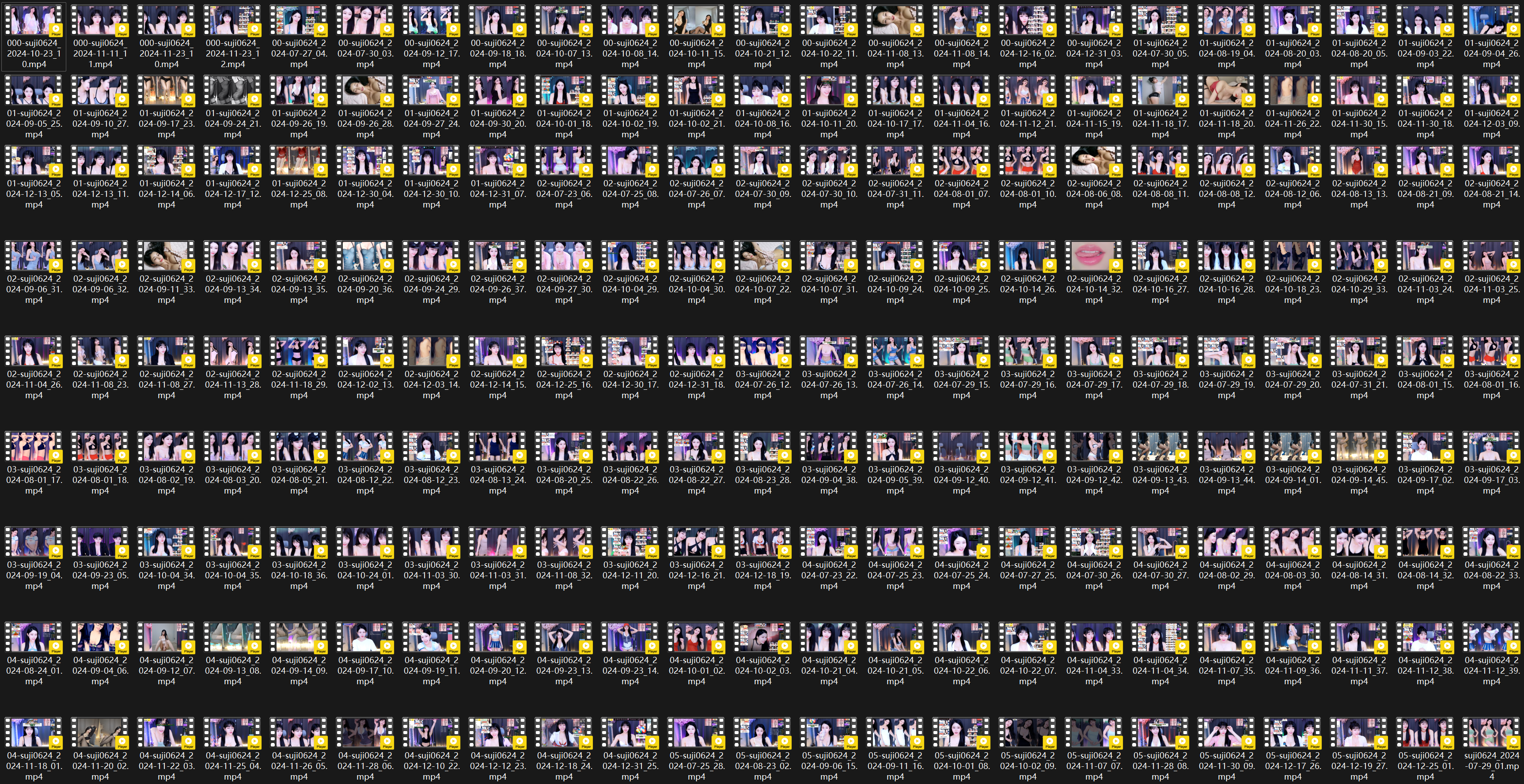BJ 柳月怡 유월이 suji0624 | 2024 Q3-4 Collections