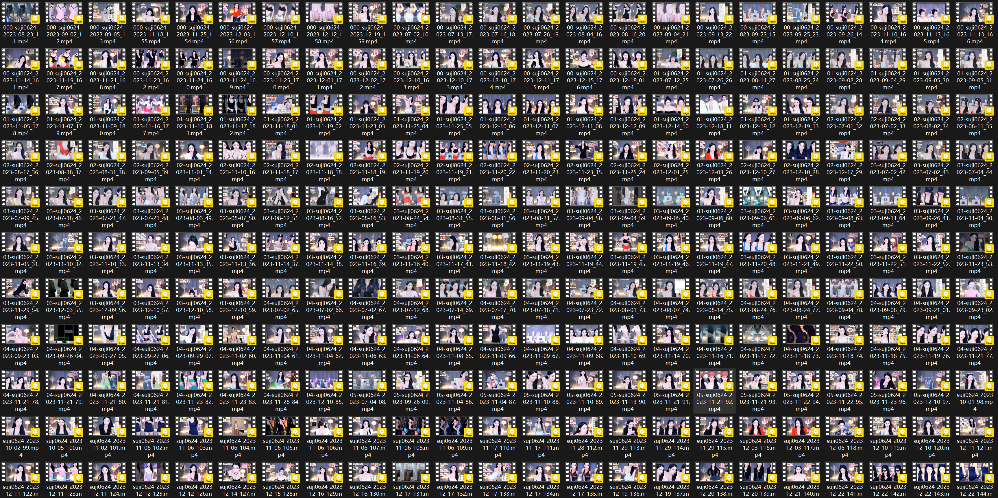 BJ 柳月怡 유월이 suji0624 | 2023 Q3-4 Collections