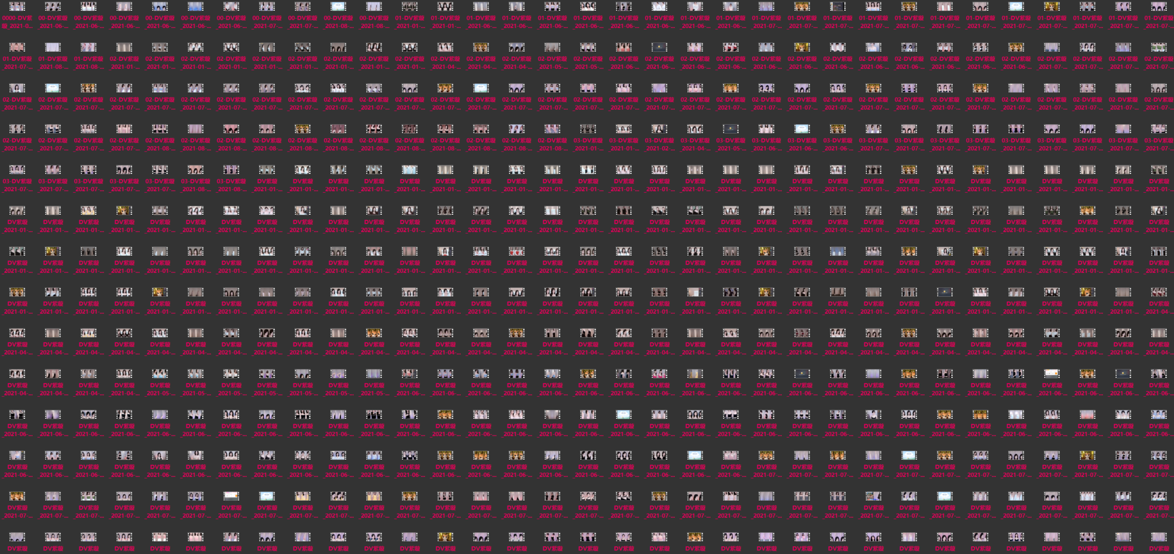 BJ DV紫璇 | 2021 Collections
