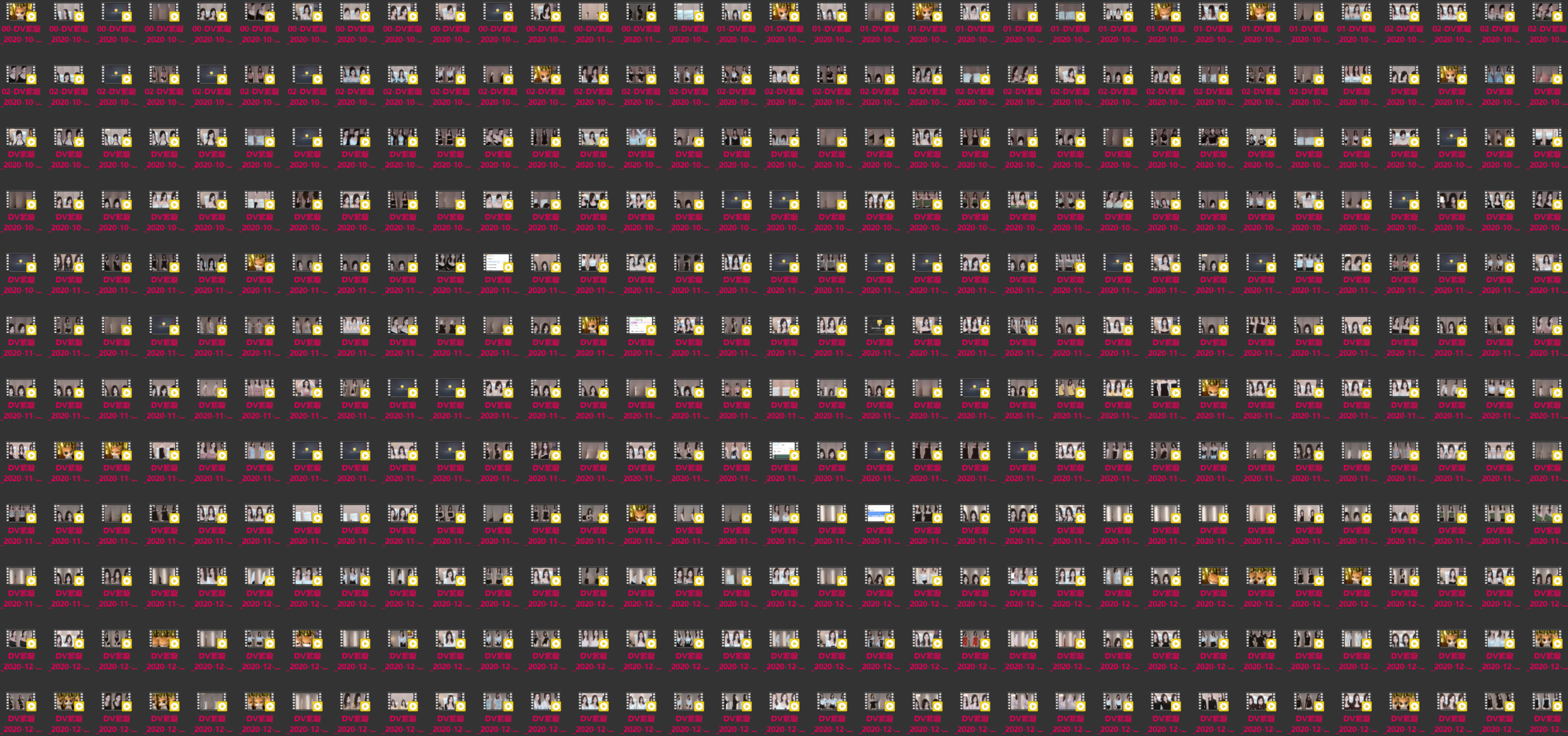 BJ DV紫璇 | 2020年Q4 Collections