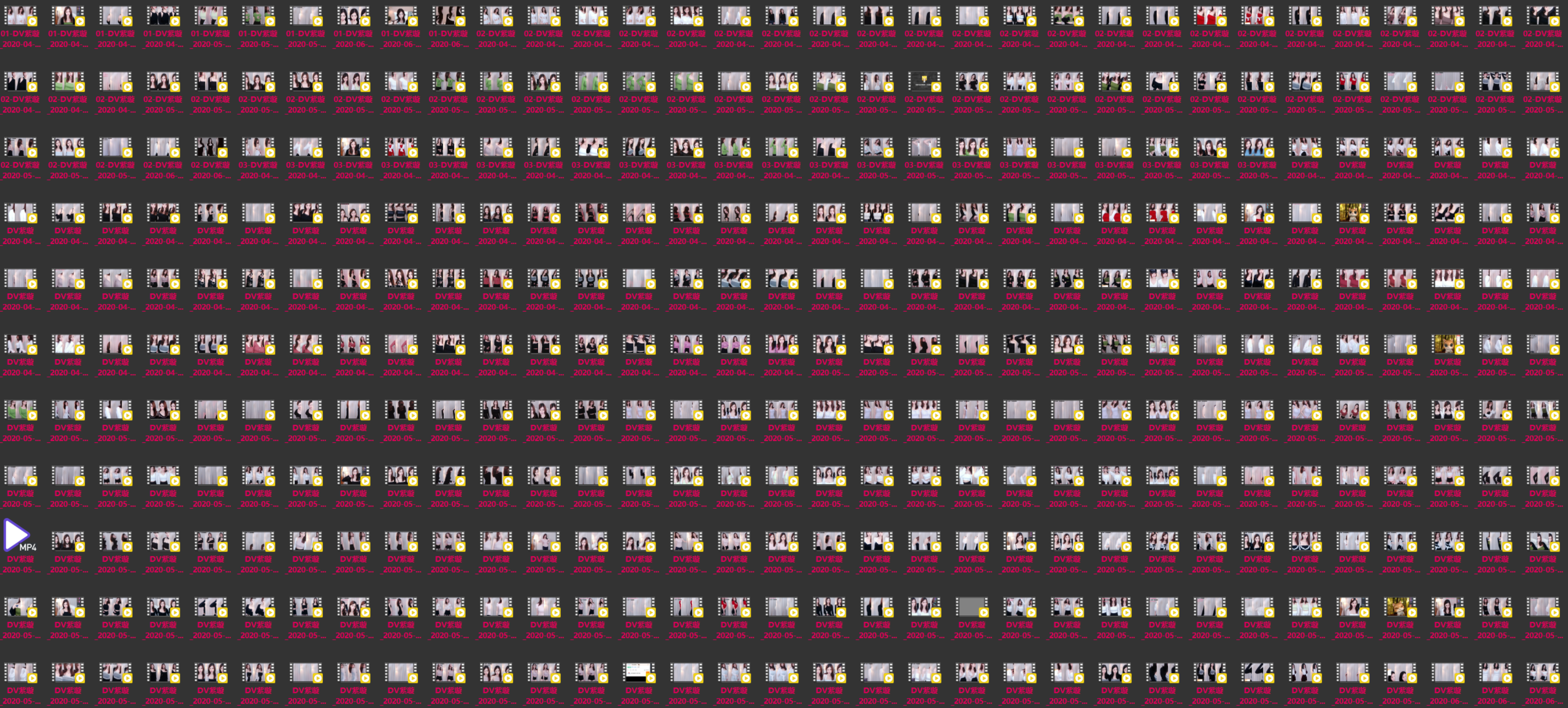 BJ DV紫璇 | 2020年Q2 Collections