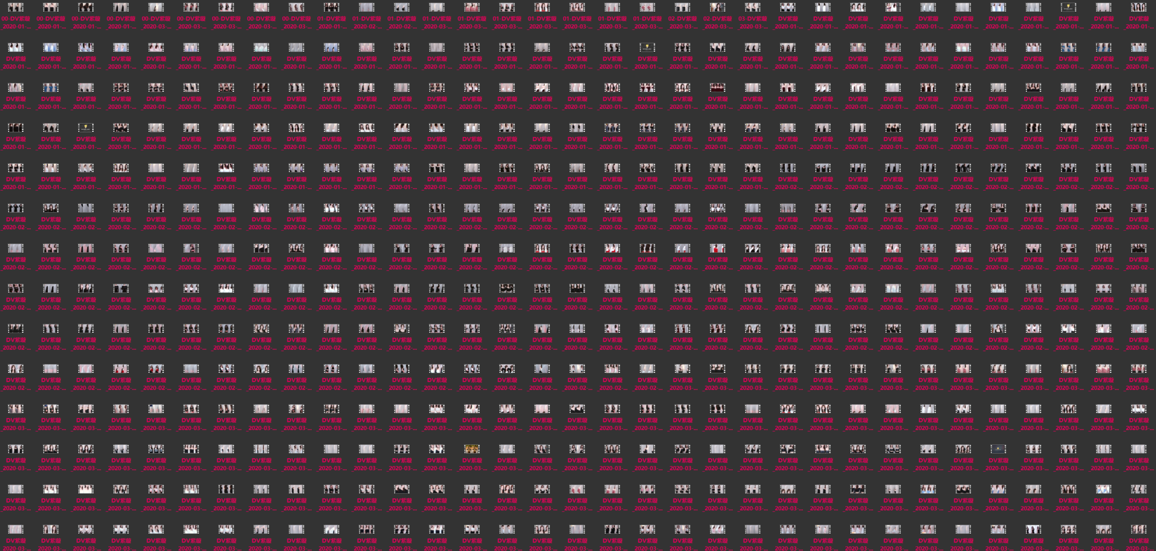 BJ DV紫璇 | 2020年Q1 Collections