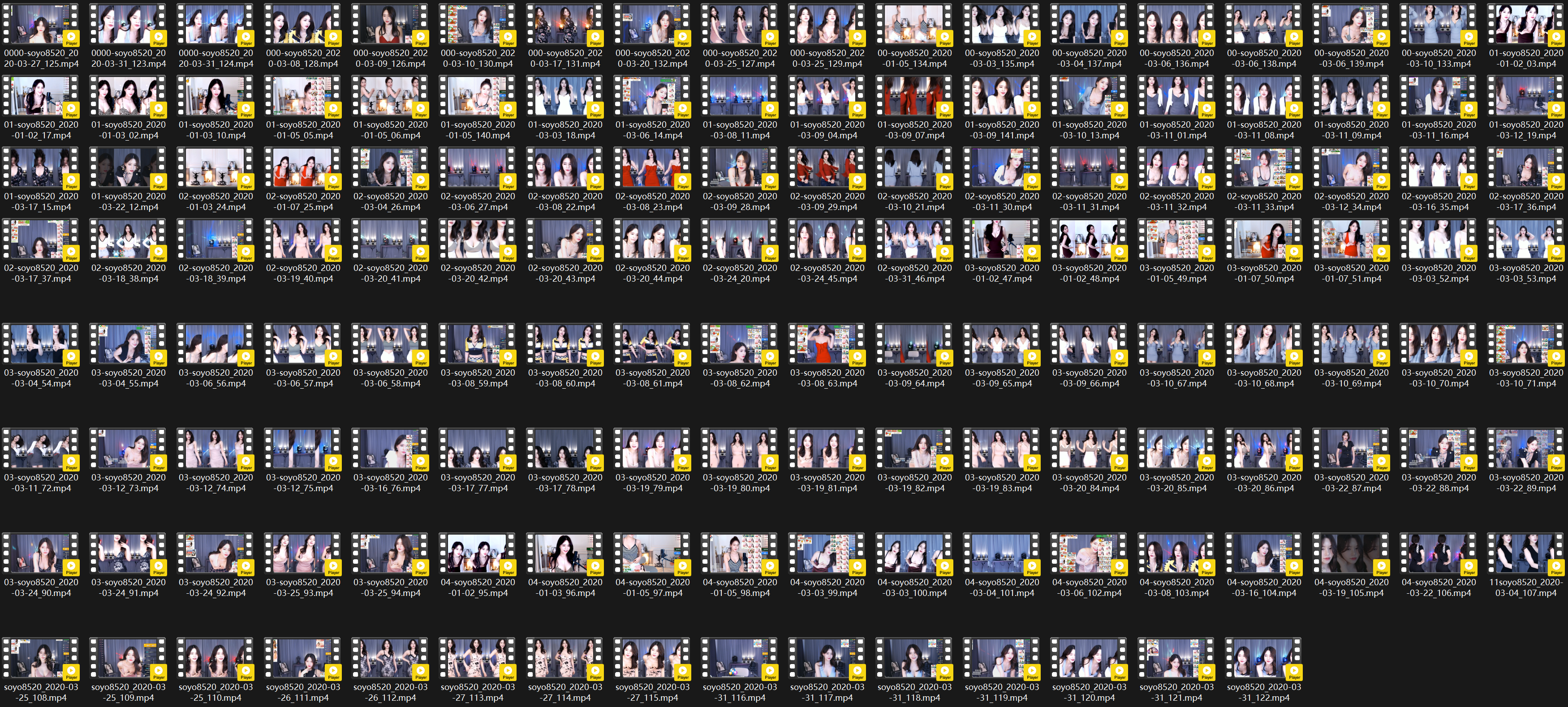 BJ 苏优 소요 soyo8520 | 2020年Q1 Collections