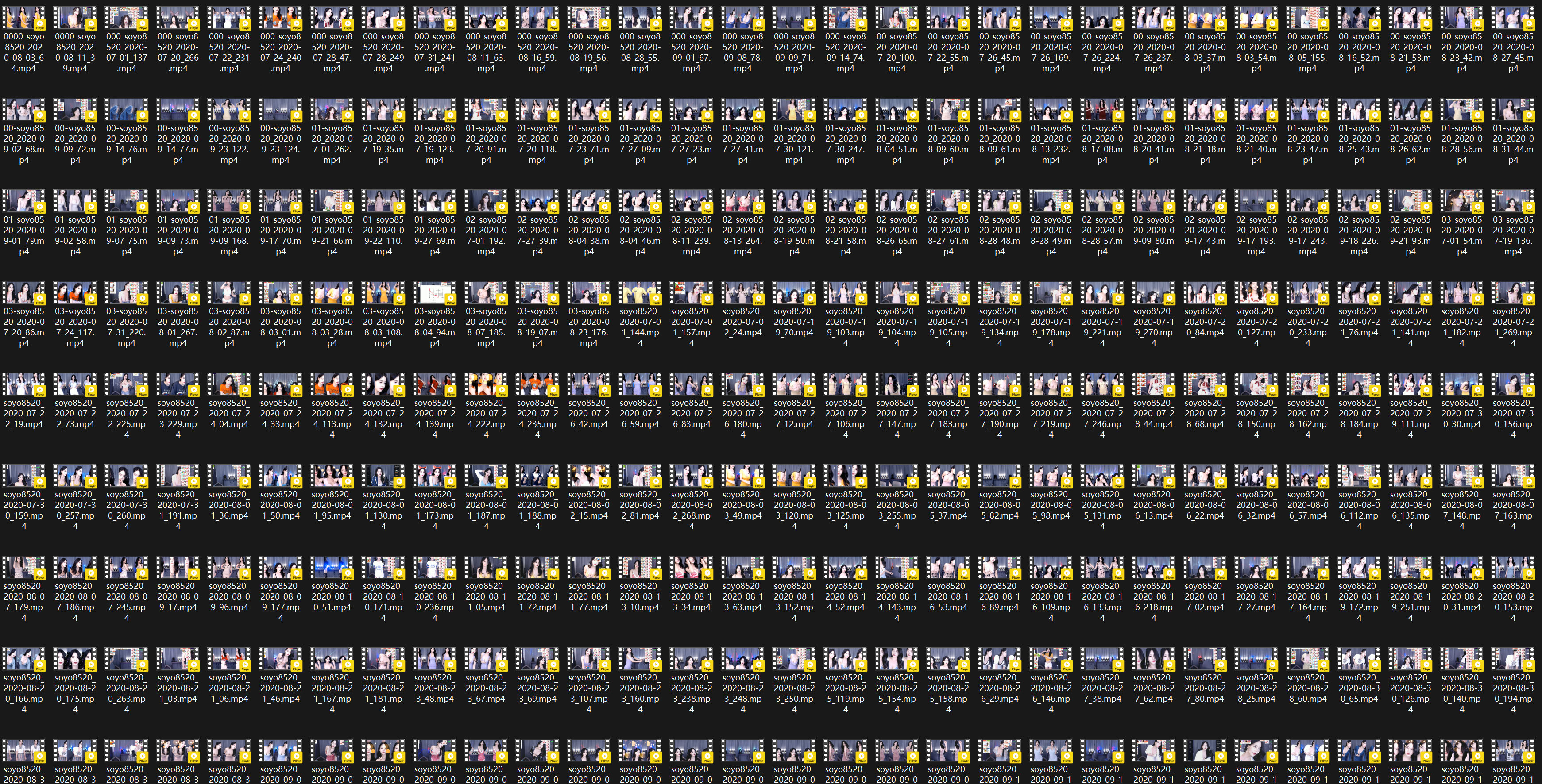 BJ 苏优 소요 soyo8520 | 2020年Q3 Collections