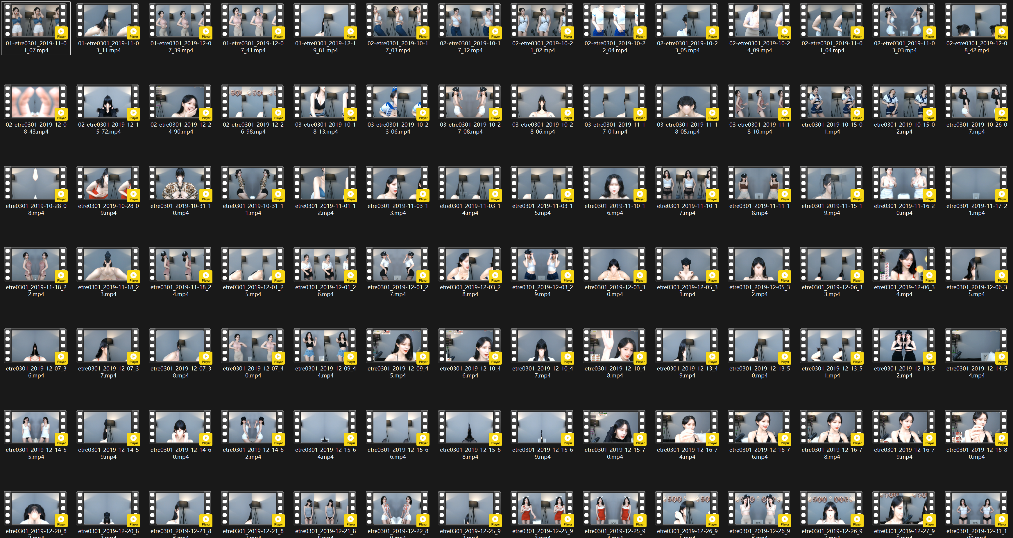 BJ 雷切尔 성하 etre0301 | 2019年Q4 Collections