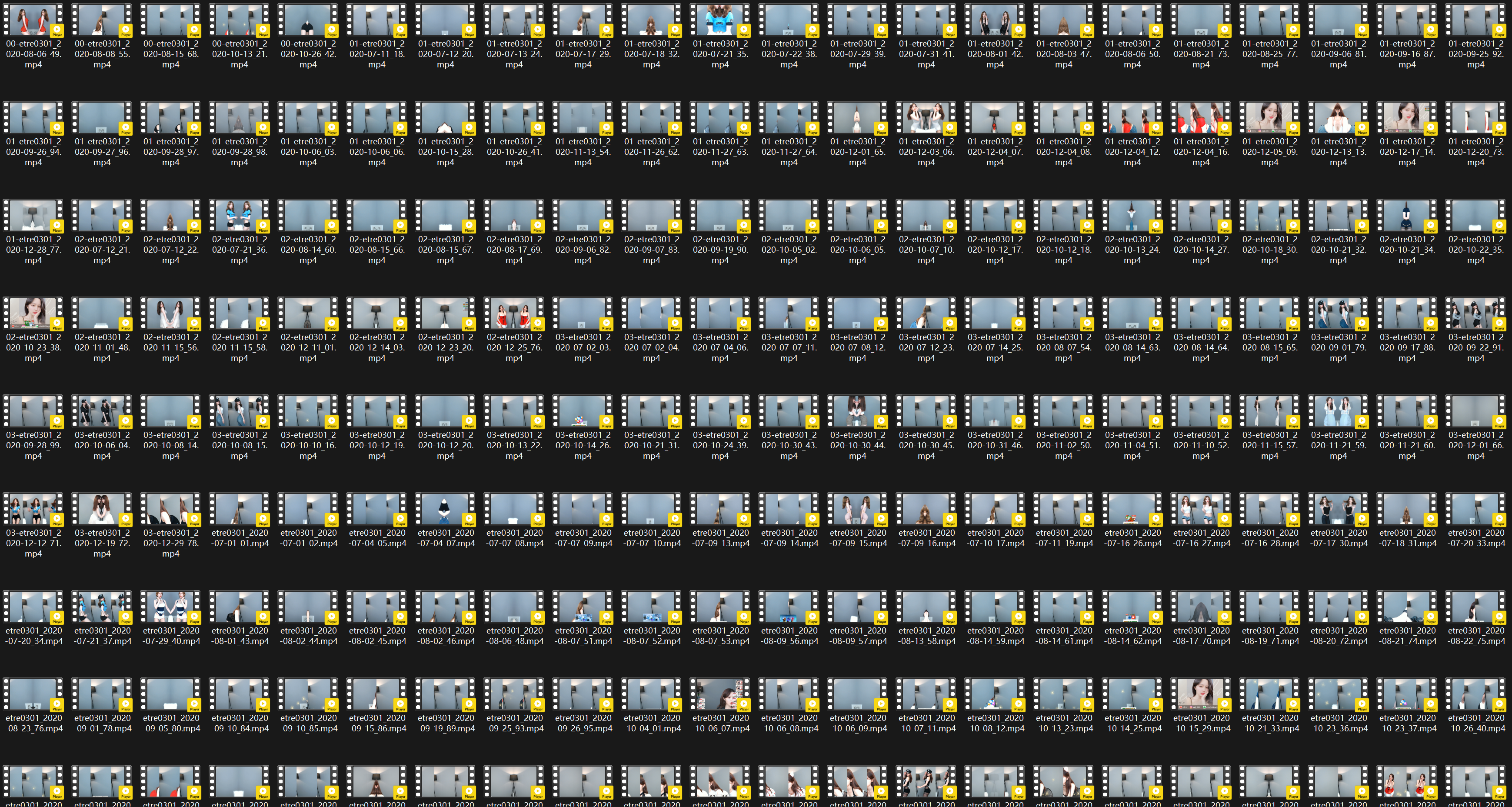 BJ 雷切尔 성하 etre0301 | 2020年Q3-4 Collections