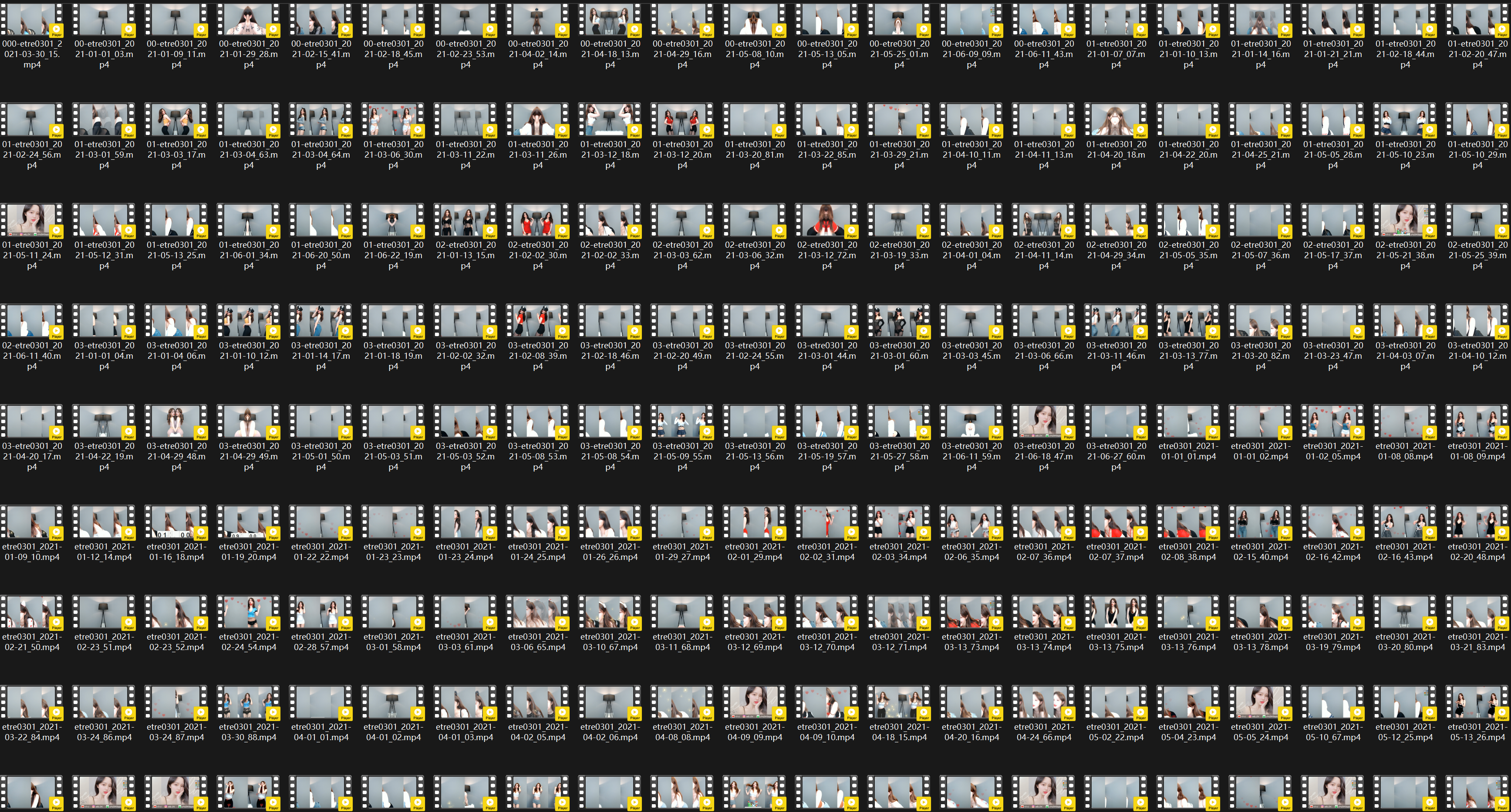 BJ 雷切尔 성하 etre0301 | 2021年Q1-2 Collections