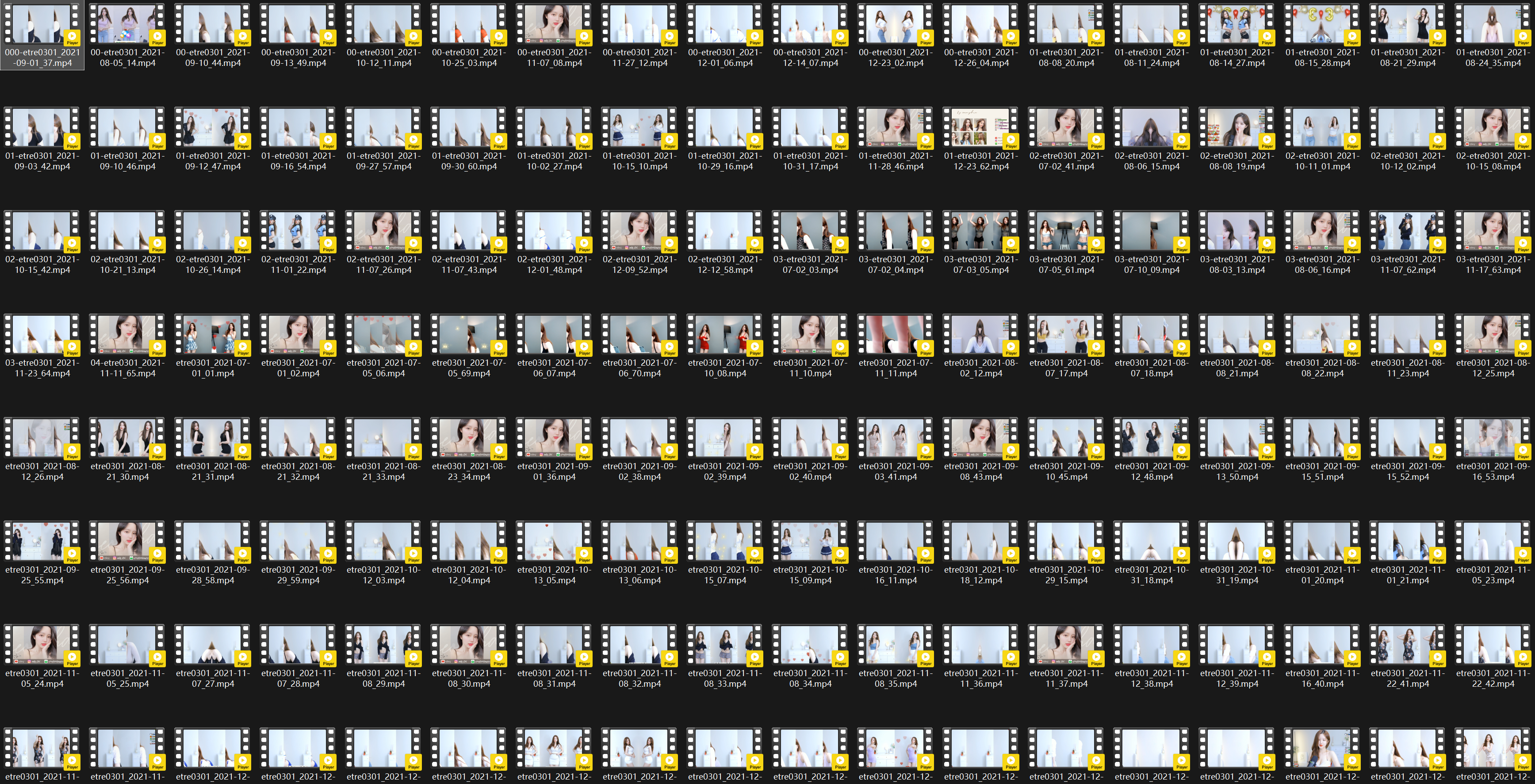 BJ 雷切尔 성하 etre0301 | 2021年Q3-4 Collections