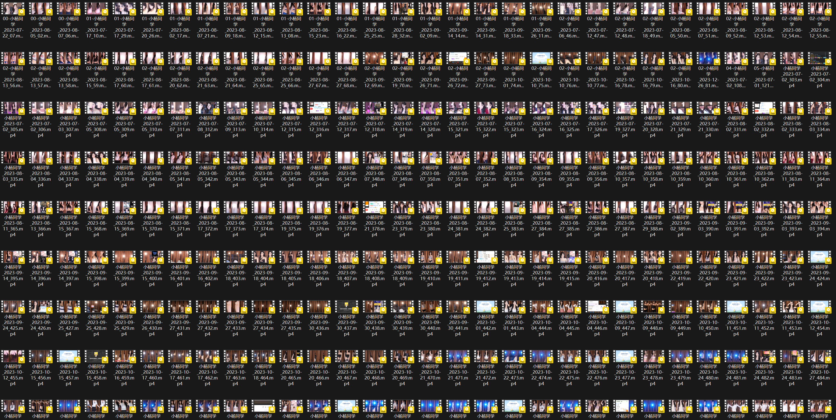 BJ 小杨同学 | 2023年Q3-4 Collections