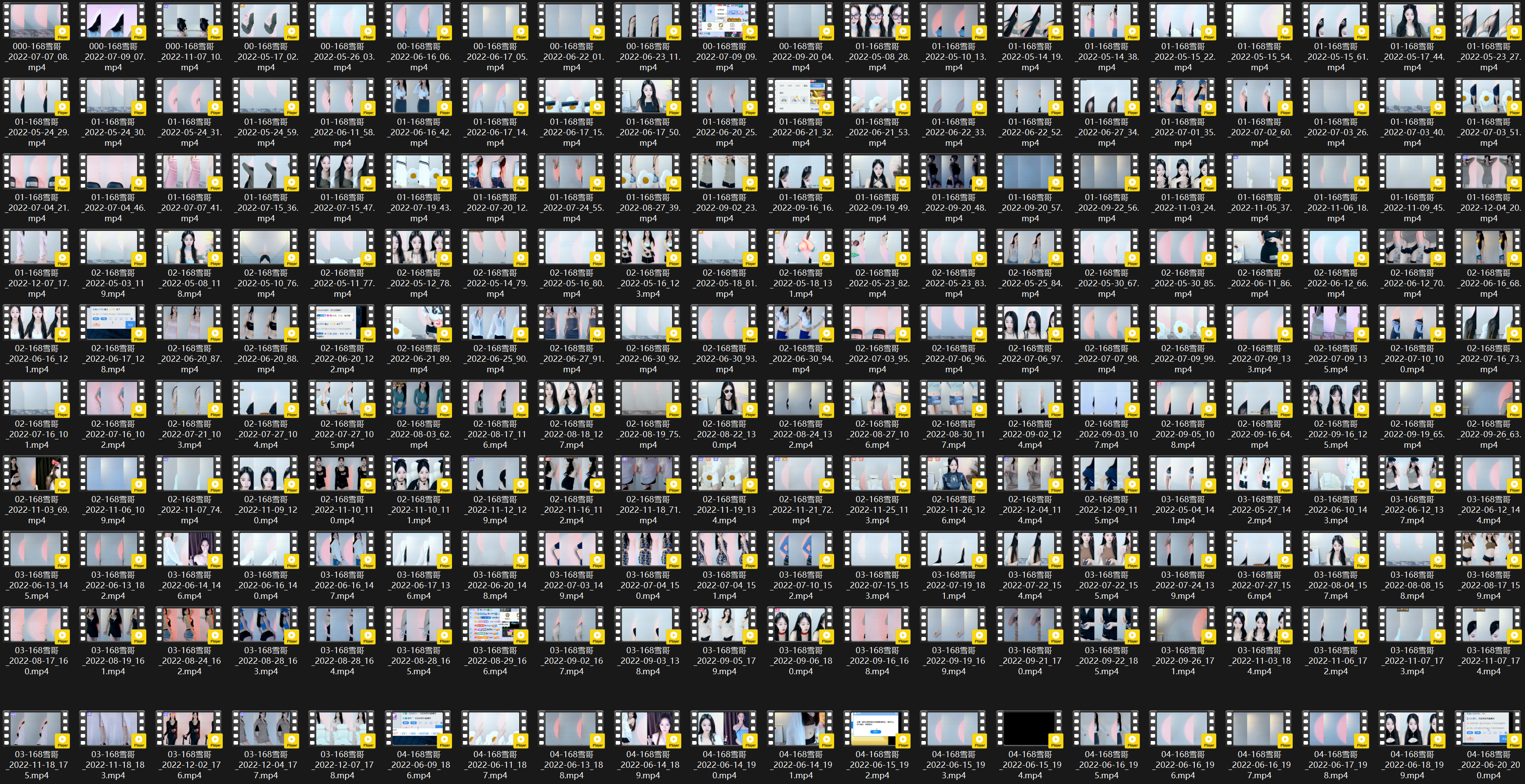 BJ 168雪哥 | 2022年 Collections