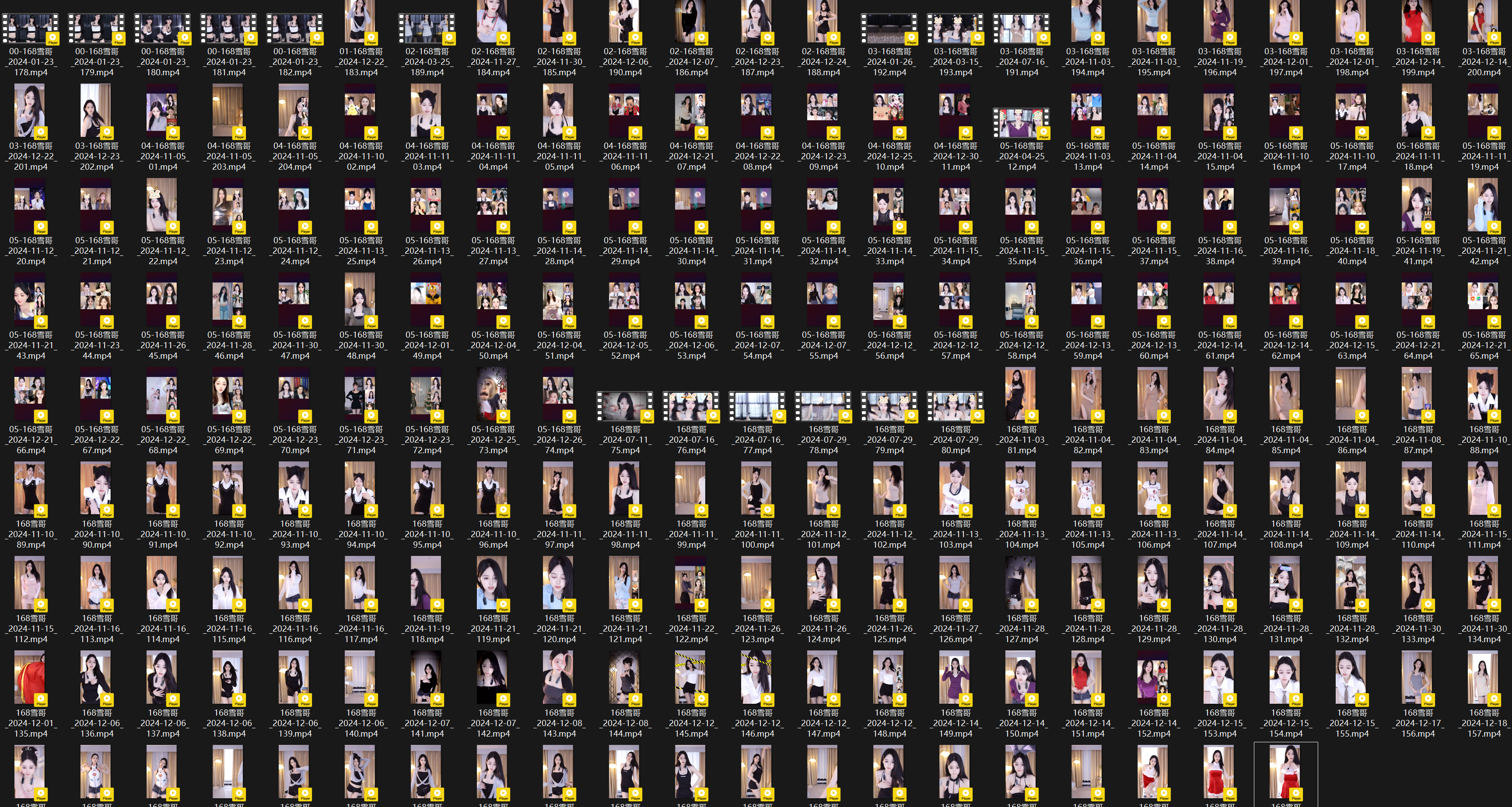 BJ 168雪哥 | 2024年 Collections