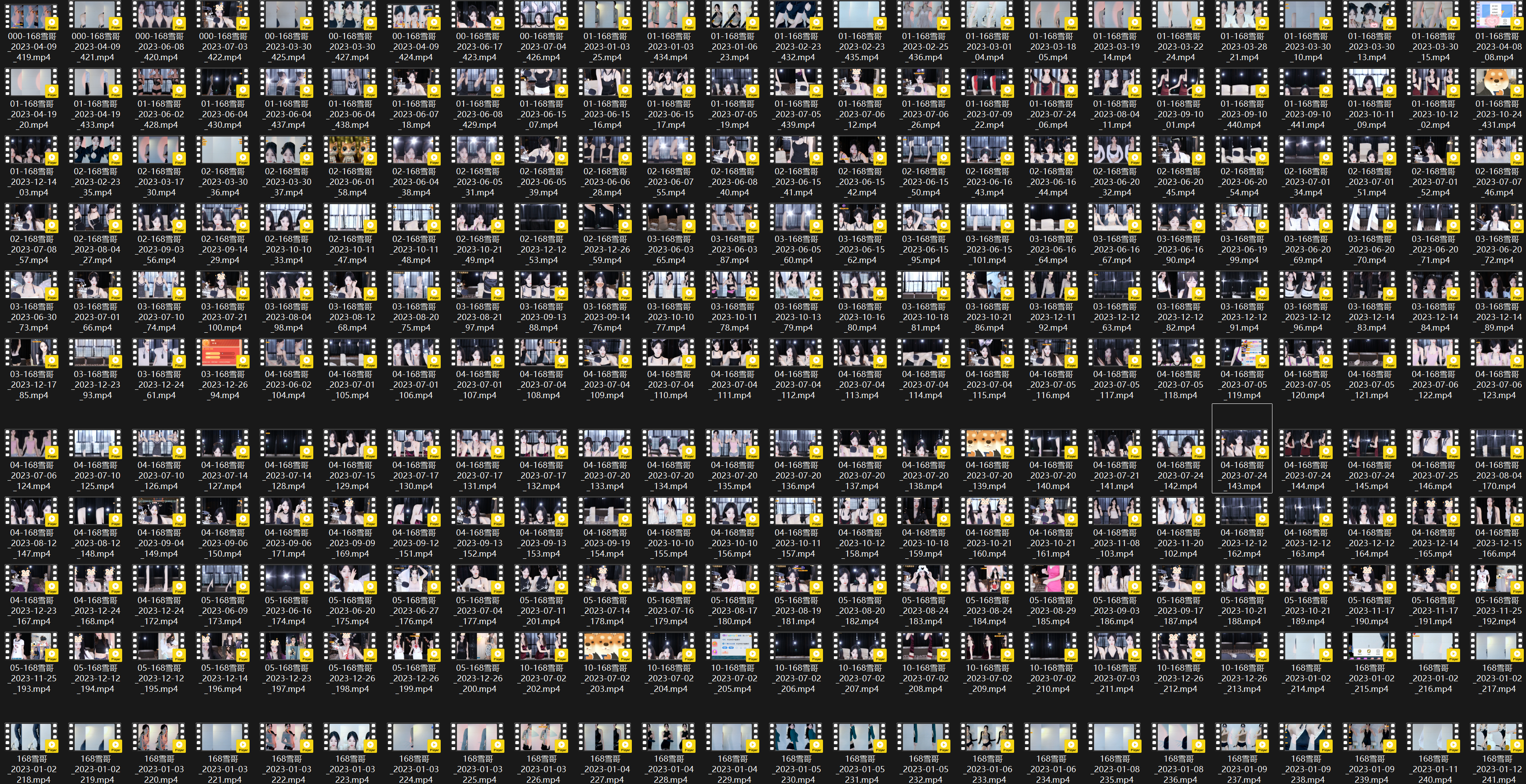 BJ 168雪哥 | 2023年 Collections