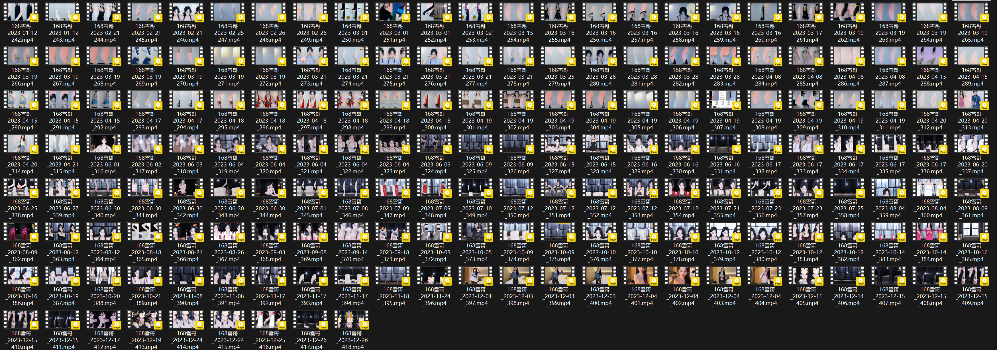 BJ 168雪哥 | 2023年 Collections