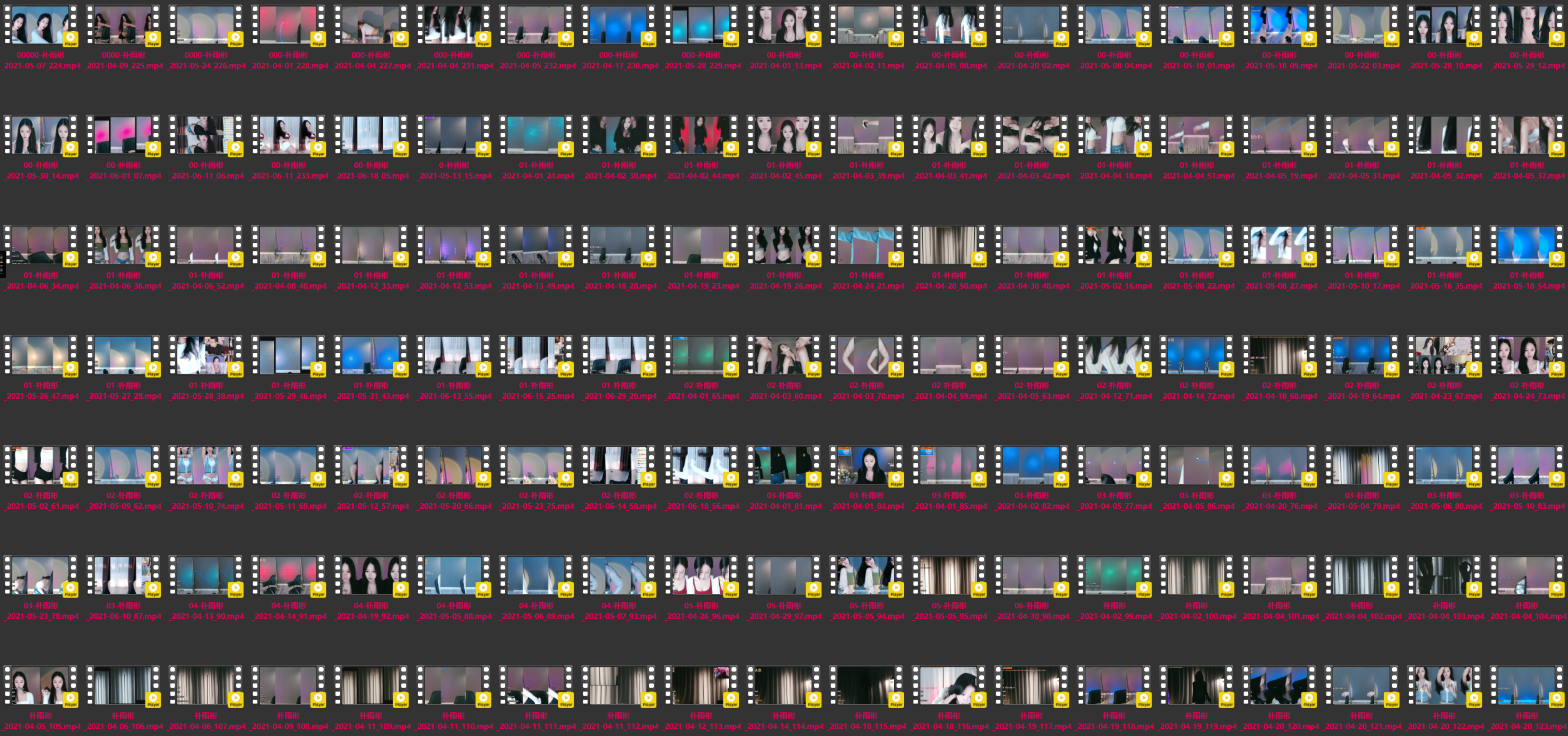 BJ 朴雨彬 | 2021年Q2 Collections