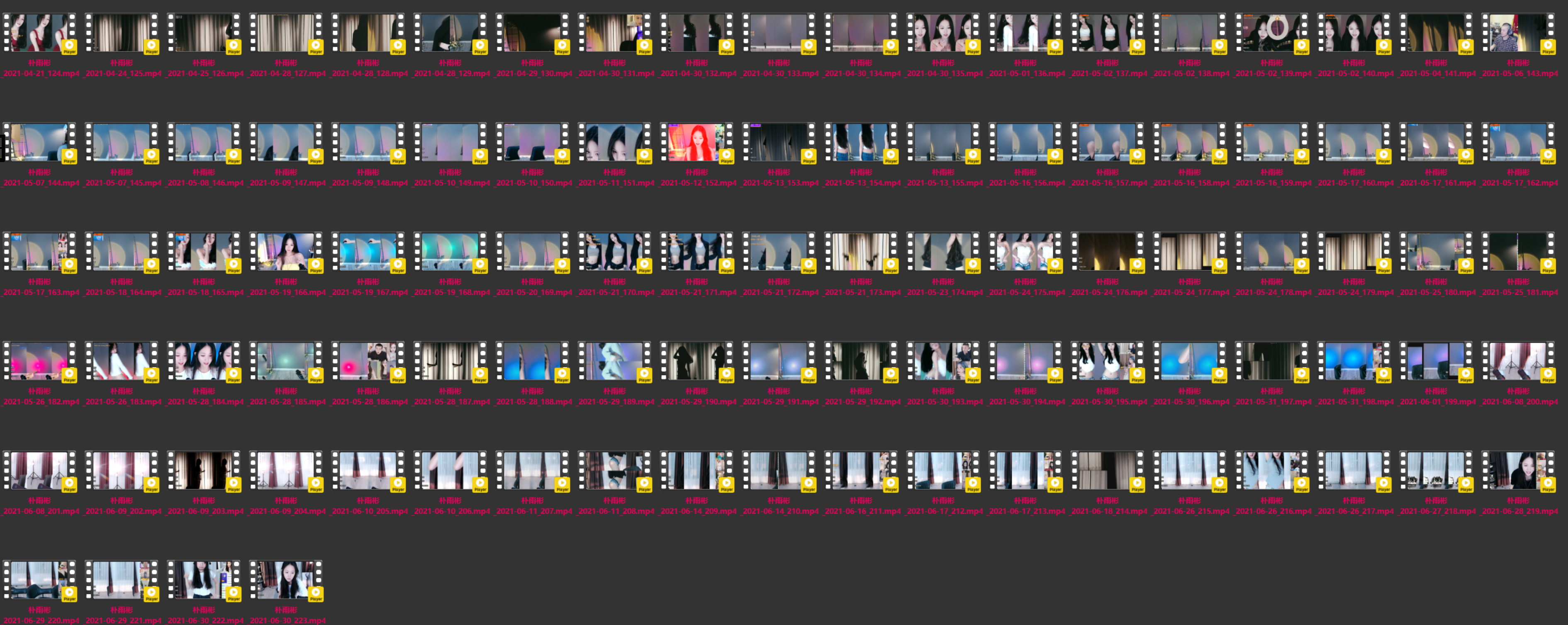 BJ 朴雨彬 | 2021年Q2 Collections