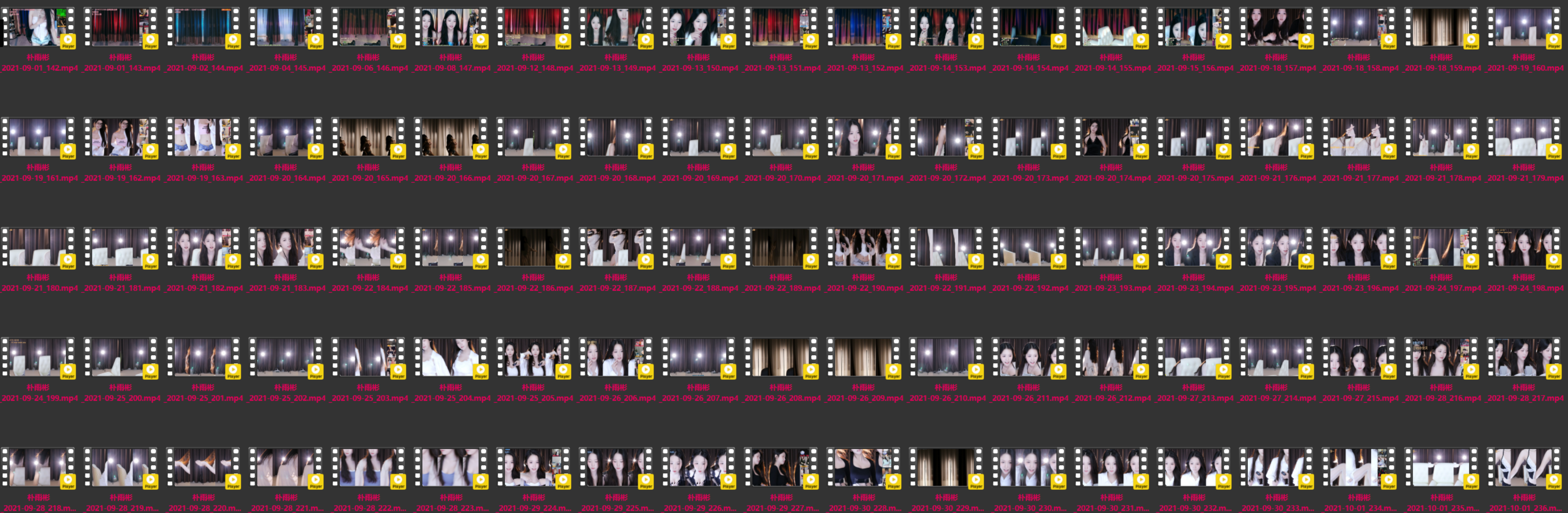 BJ 朴雨彬 | 2021年Q3 Collections