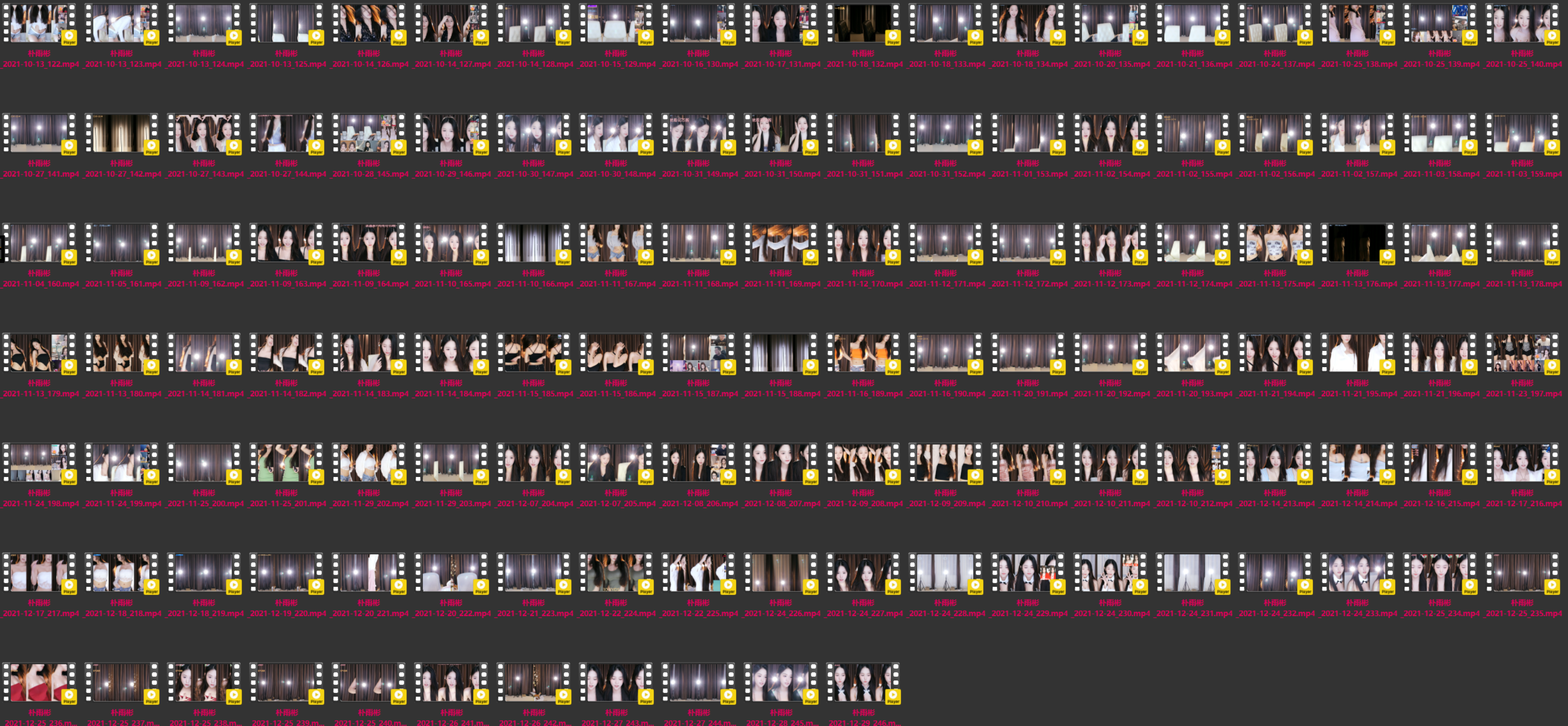 BJ 朴雨彬 | 2021年Q4 Collections