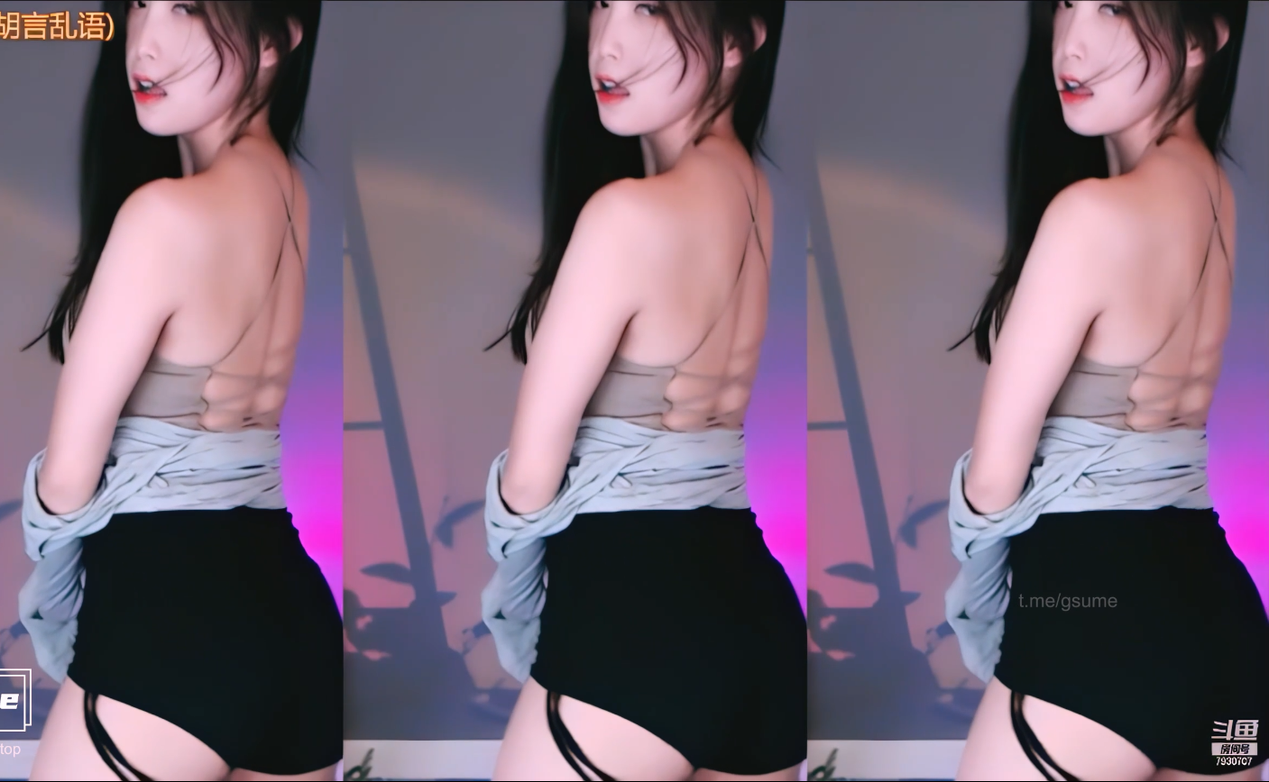 BJ 朴雨彬 | DIA DELÍCIA – NAKAMA