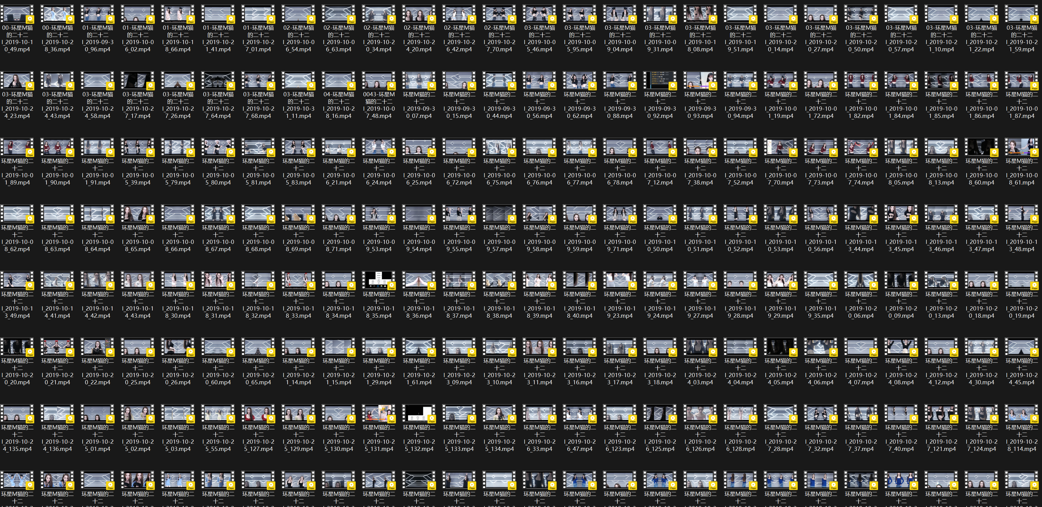 BJ 猫的二十二 | 2019年10月