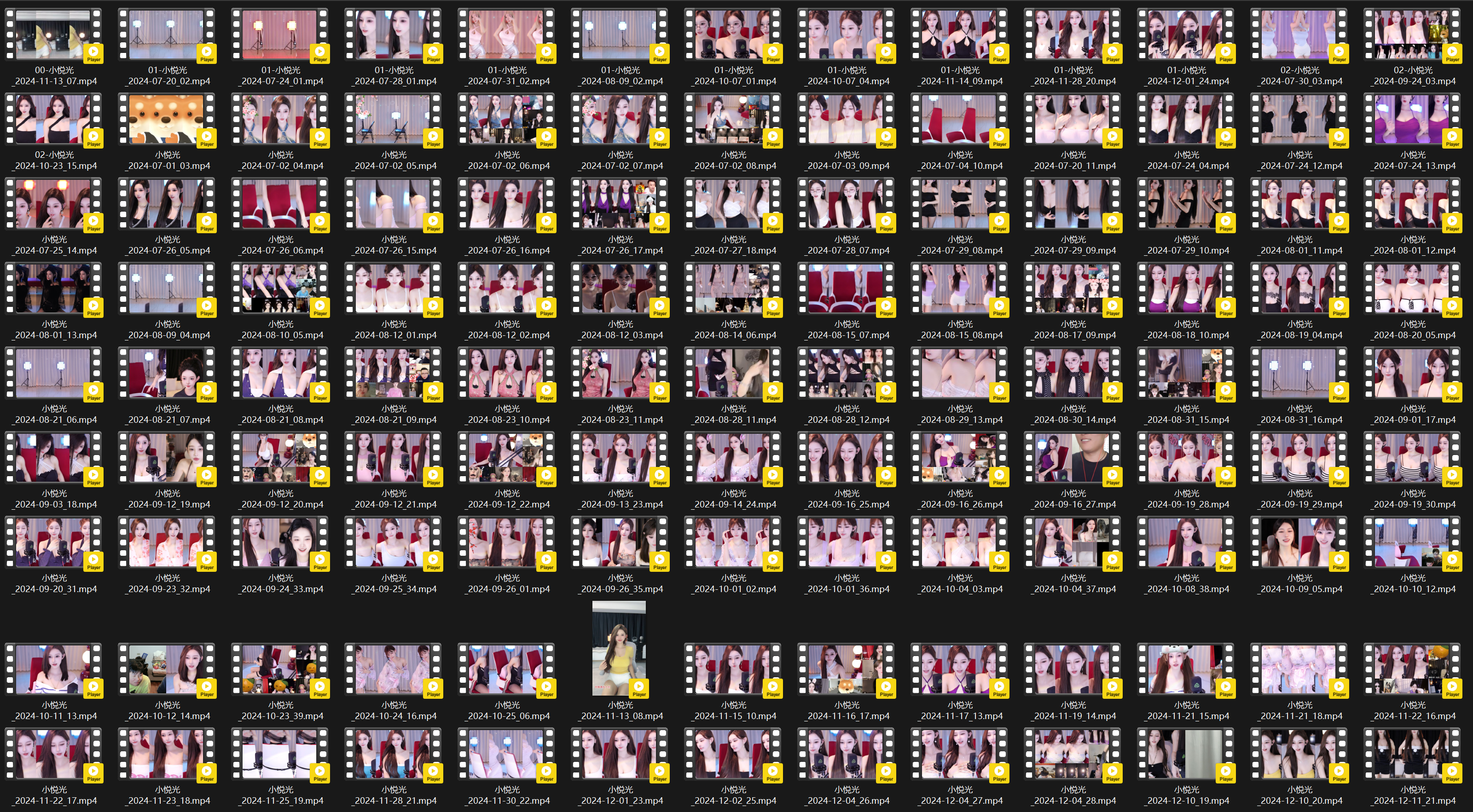 BJ 小悦光 | 2024年Q3-4 Collections